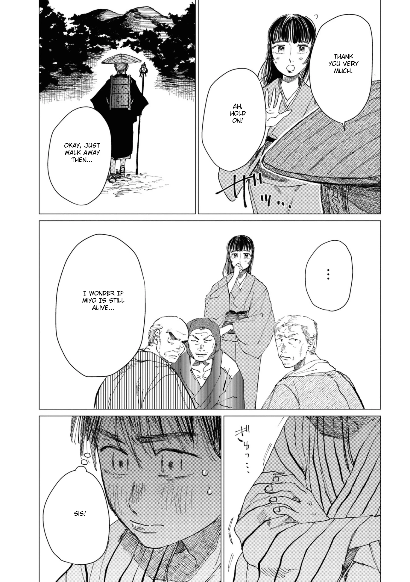 大蛇に嫁いだ娘 (The Great Snake's Bride) Volume 2 porn comic picture 146
