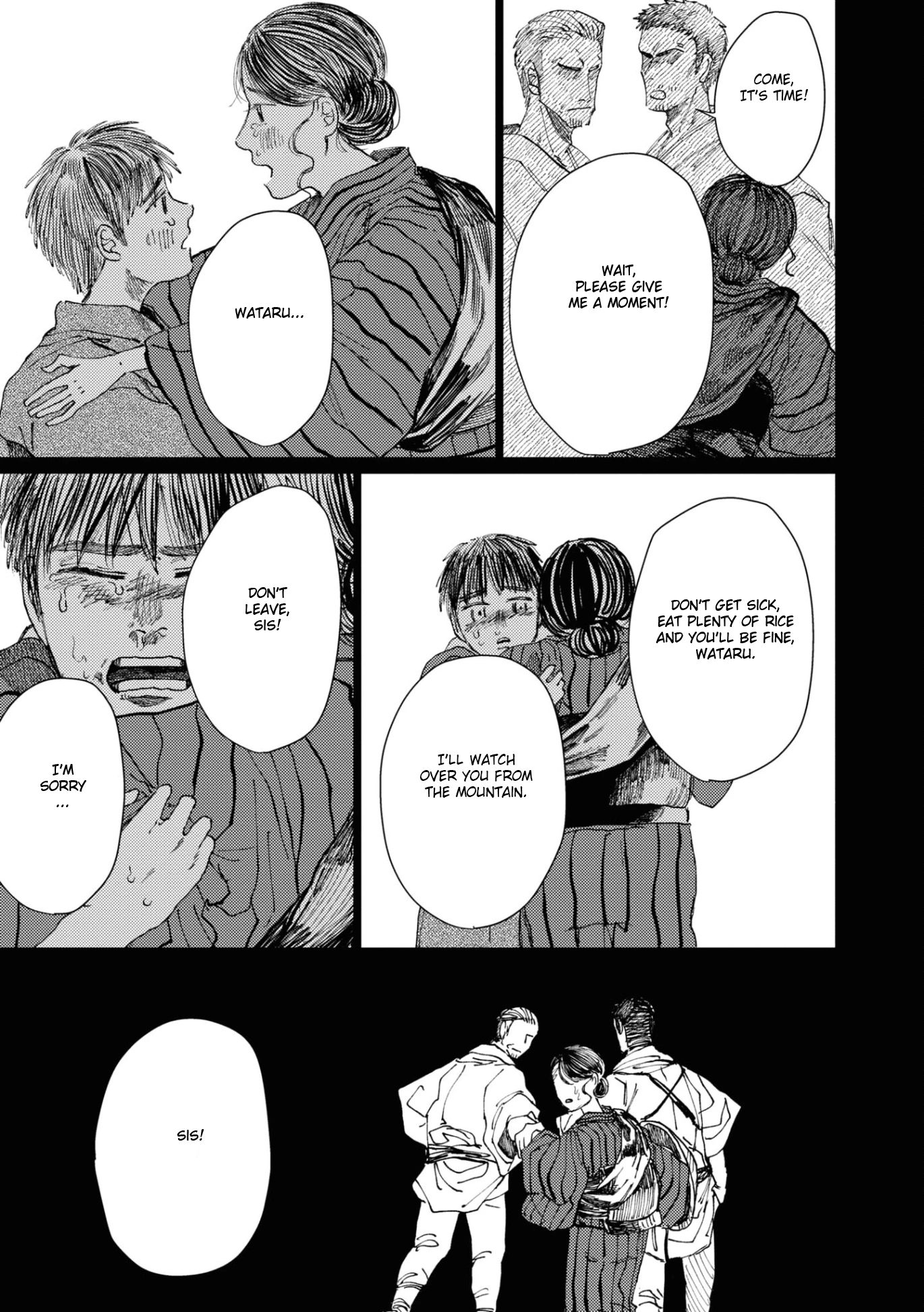 大蛇に嫁いだ娘 (The Great Snake's Bride) Volume 2 porn comic picture 147