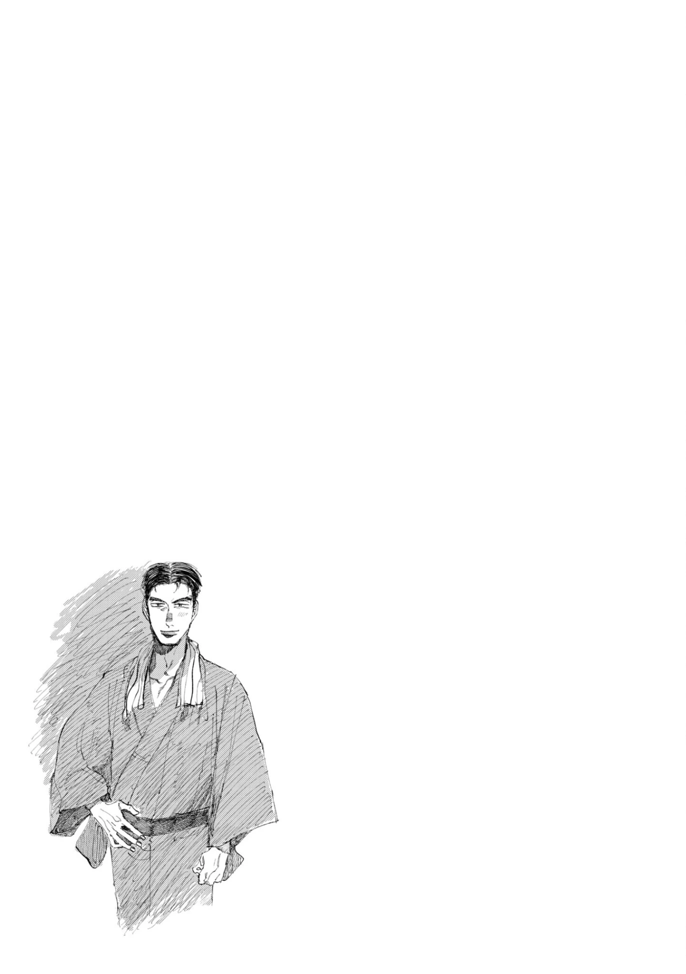 大蛇に嫁いだ娘 (The Great Snake's Bride) Volume 2 porn comic picture 149