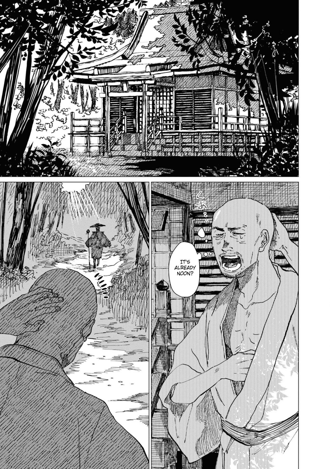 大蛇に嫁いだ娘 (The Great Snake's Bride) Volume 2 porn comic picture 151