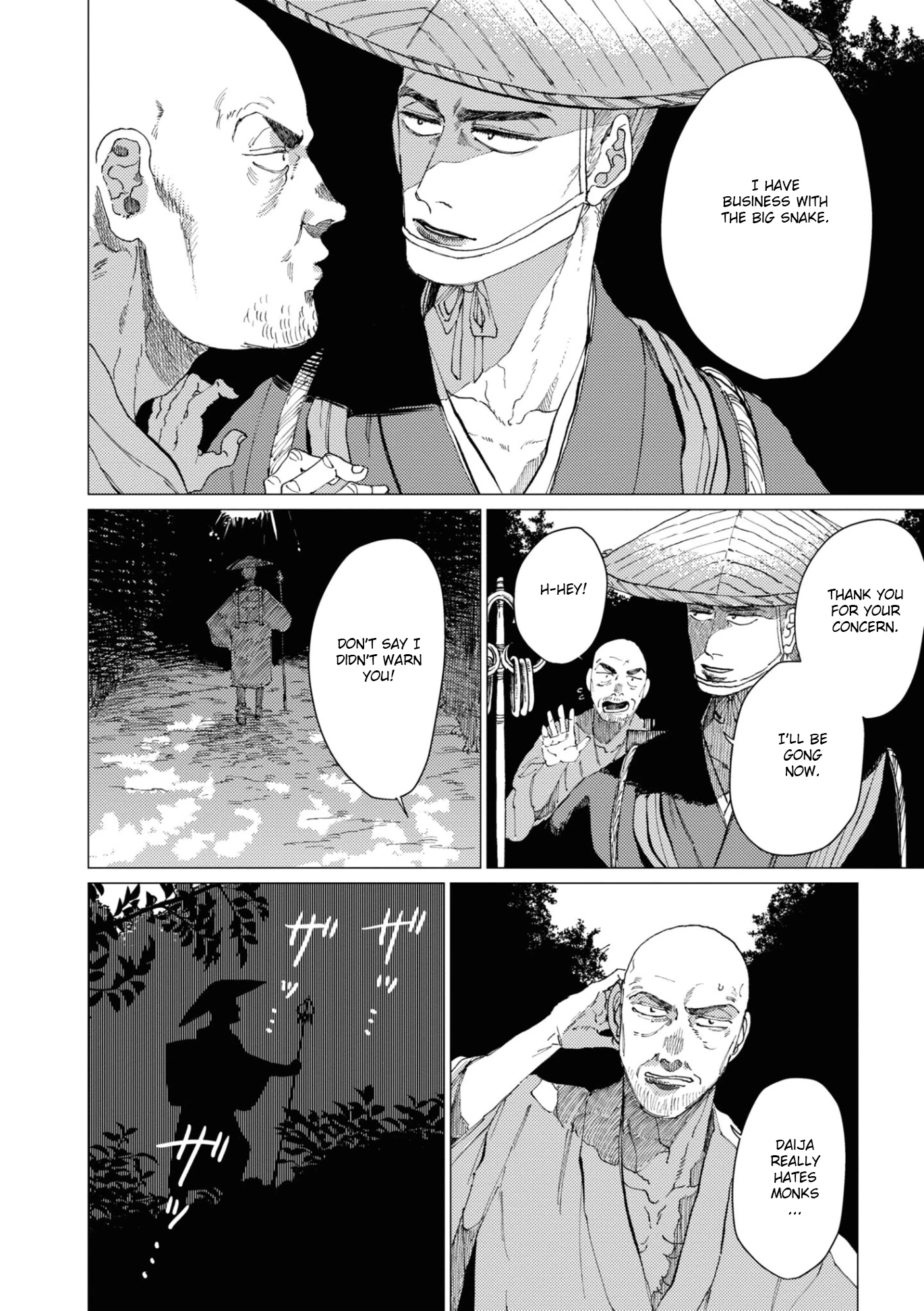 大蛇に嫁いだ娘 (The Great Snake's Bride) Volume 2 porn comic picture 154