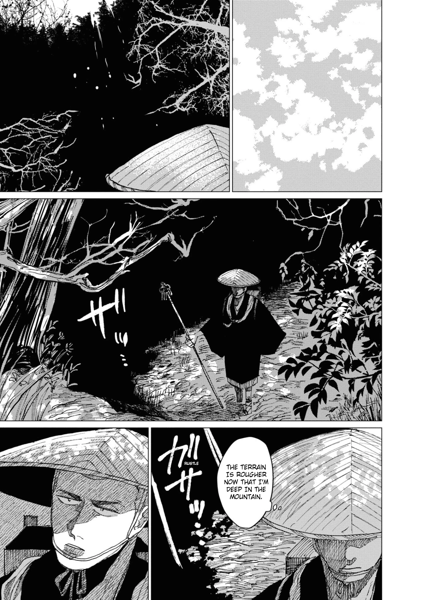 大蛇に嫁いだ娘 (The Great Snake's Bride) Volume 2 porn comic picture 155