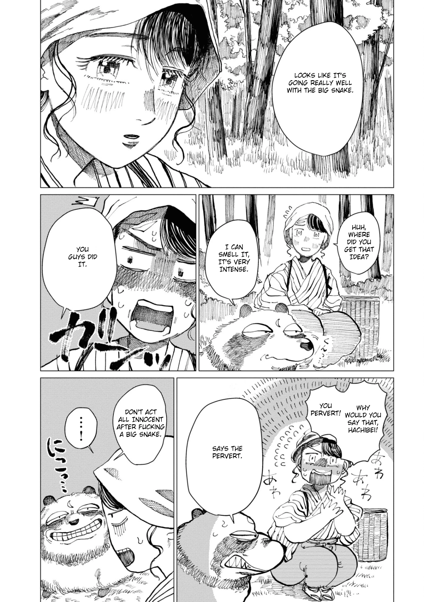 大蛇に嫁いだ娘 (The Great Snake's Bride) Volume 2 porn comic picture 158