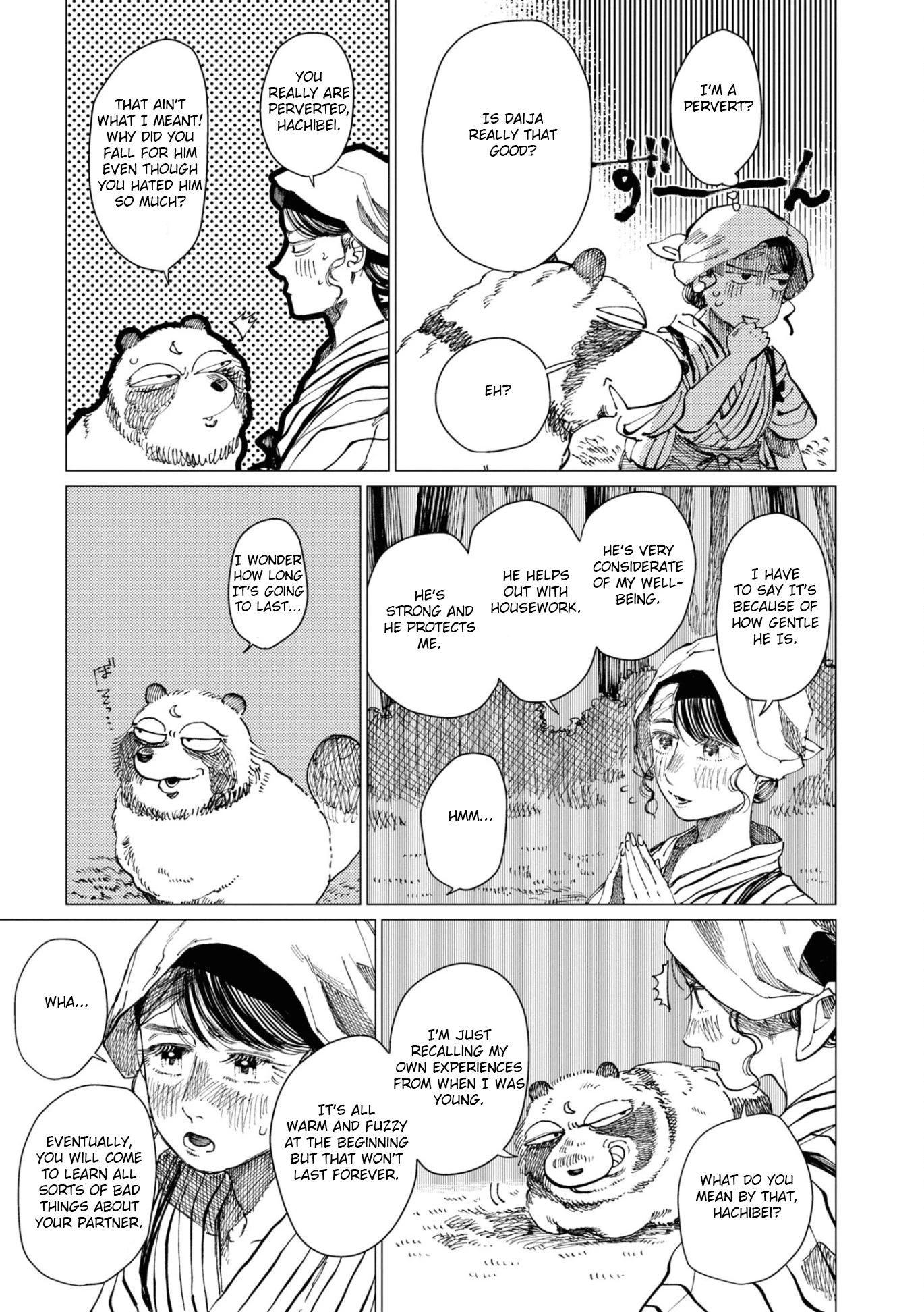 大蛇に嫁いだ娘 (The Great Snake's Bride) Volume 2 porn comic picture 159
