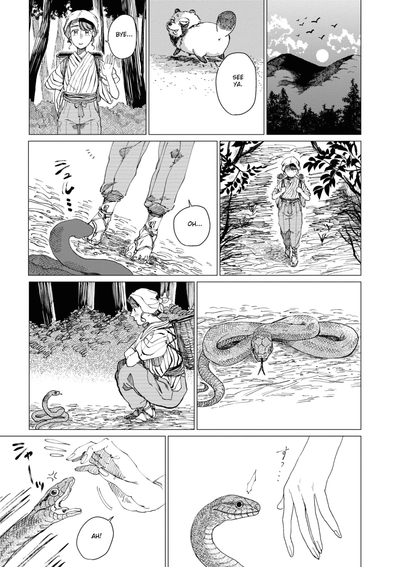 大蛇に嫁いだ娘 (The Great Snake's Bride) Volume 2 porn comic picture 161