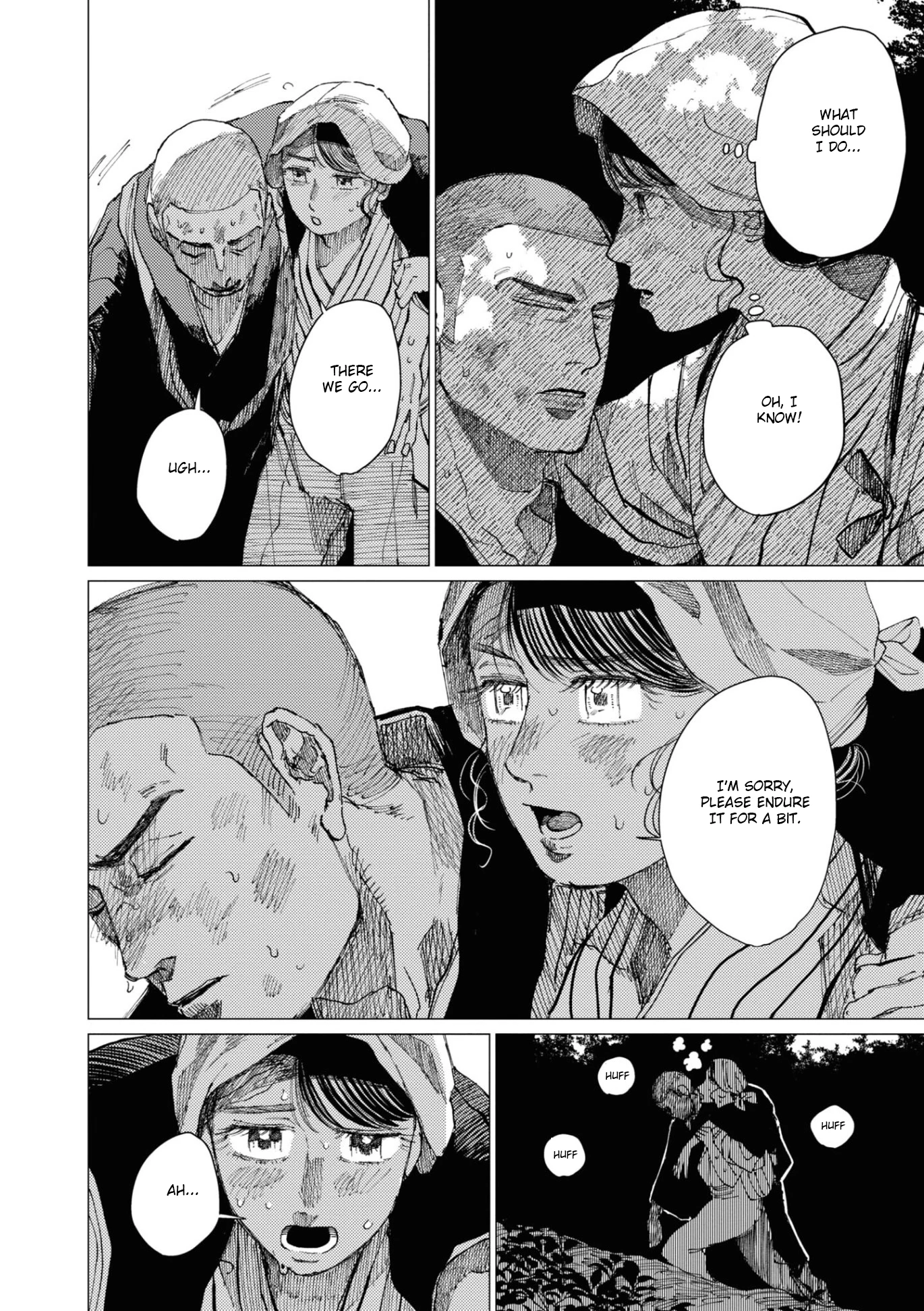 大蛇に嫁いだ娘 (The Great Snake's Bride) Volume 2 porn comic picture 164
