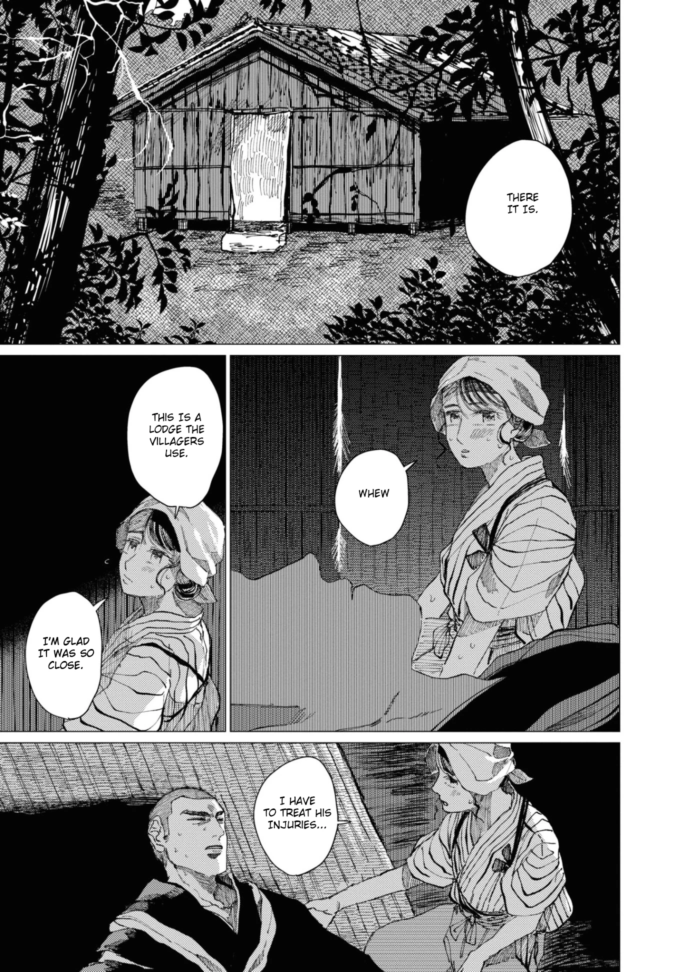 大蛇に嫁いだ娘 (The Great Snake's Bride) Volume 2 porn comic picture 165