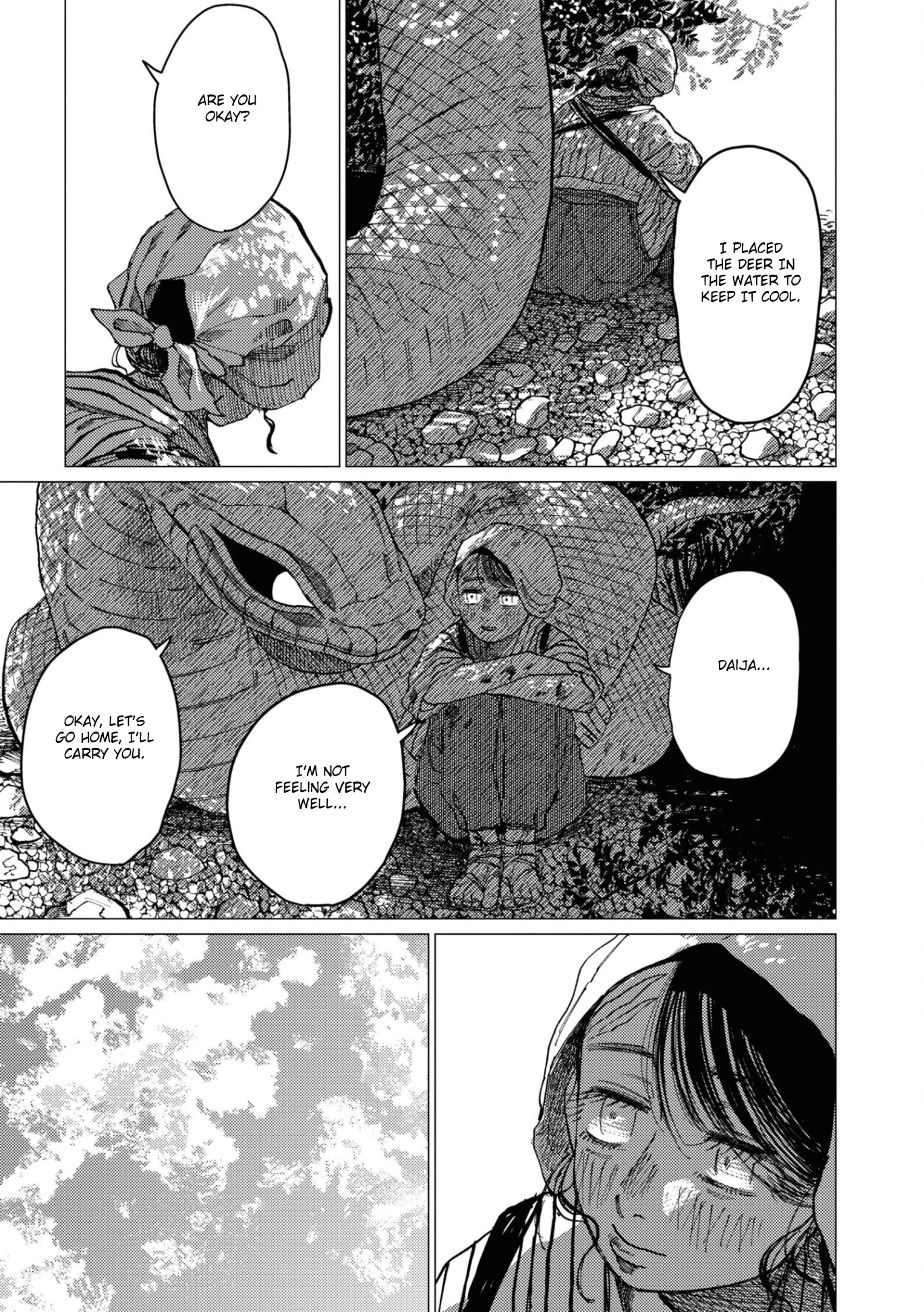 大蛇に嫁いだ娘 (The Great Snake's Bride) Volume 2 porn comic picture 17