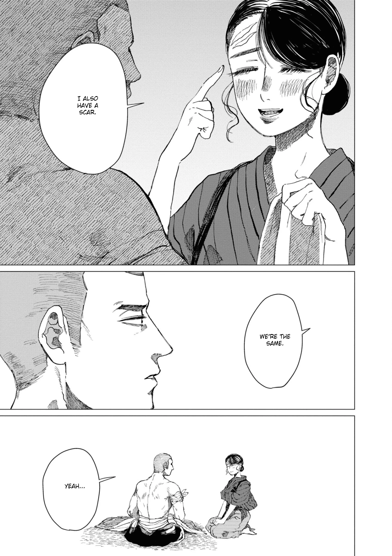 大蛇に嫁いだ娘 (The Great Snake's Bride) Volume 2 porn comic picture 179