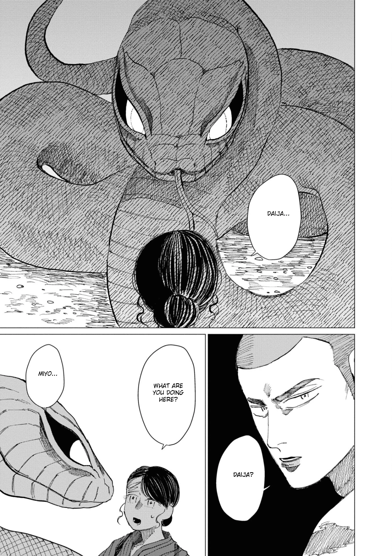 大蛇に嫁いだ娘 (The Great Snake's Bride) Volume 2 porn comic picture 181