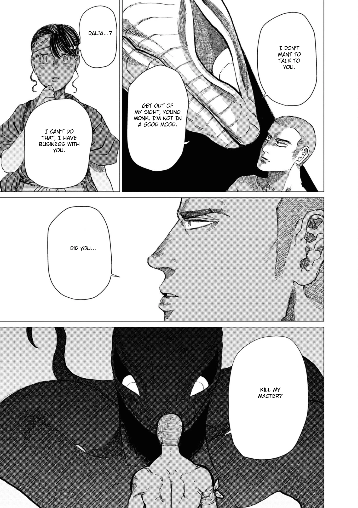 大蛇に嫁いだ娘 (The Great Snake's Bride) Volume 2 porn comic picture 183