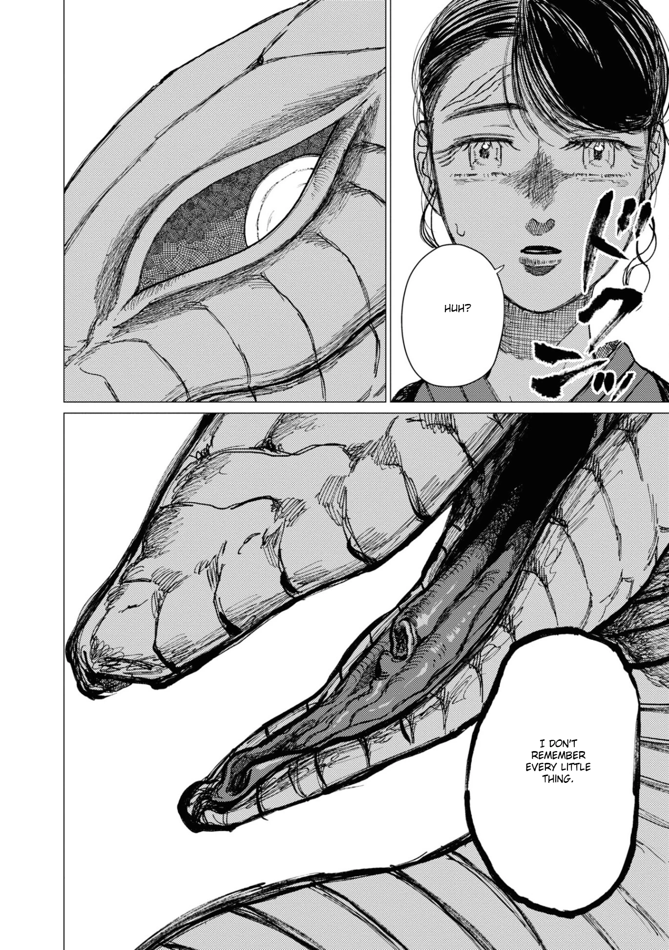大蛇に嫁いだ娘 (The Great Snake's Bride) Volume 2 porn comic picture 184