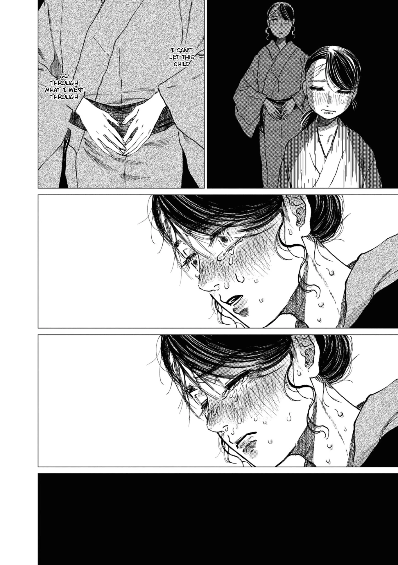 大蛇に嫁いだ娘 (The Great Snake's Bride) Volume 2 porn comic picture 22