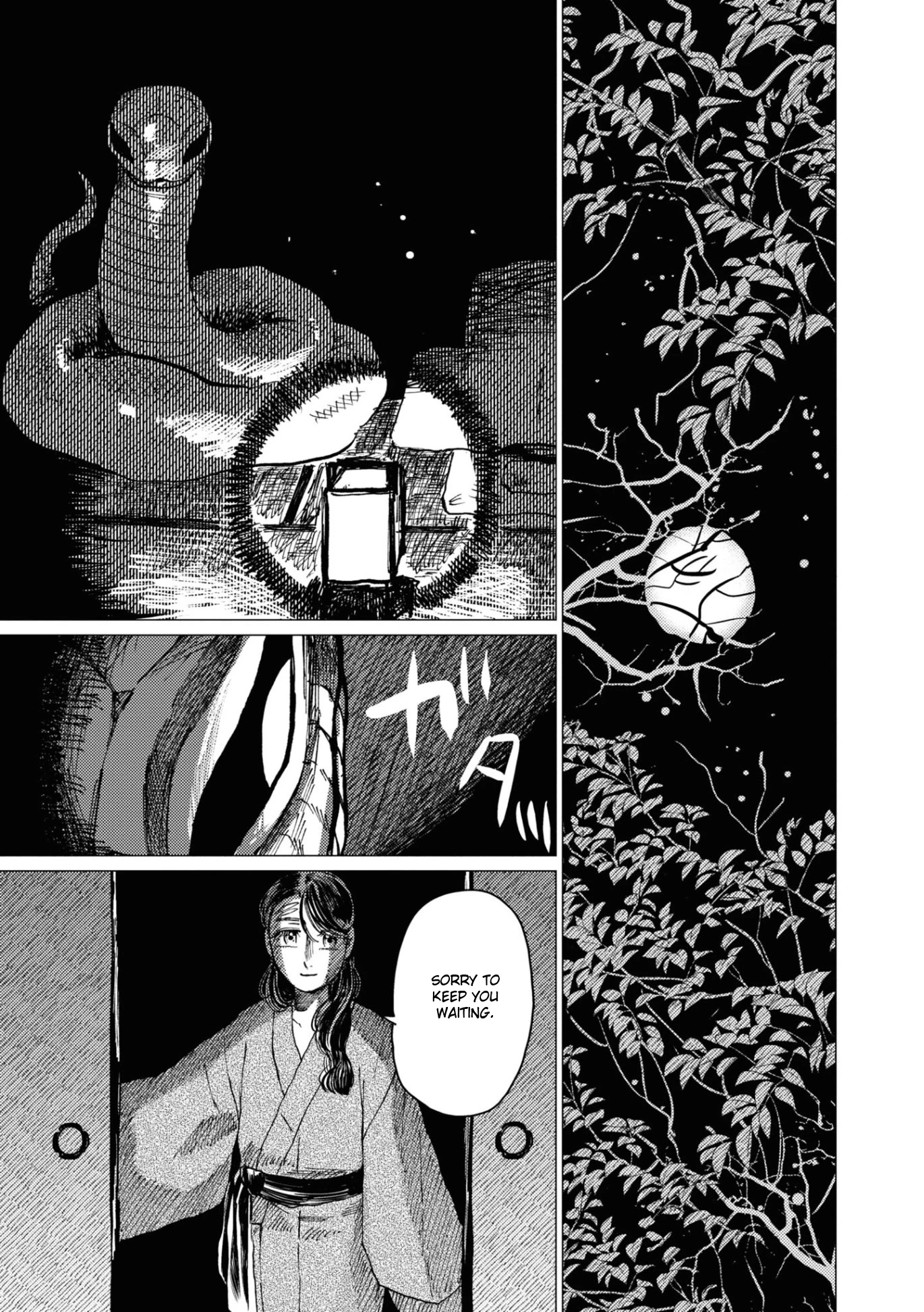 大蛇に嫁いだ娘 (The Great Snake's Bride) Volume 2 porn comic picture 23