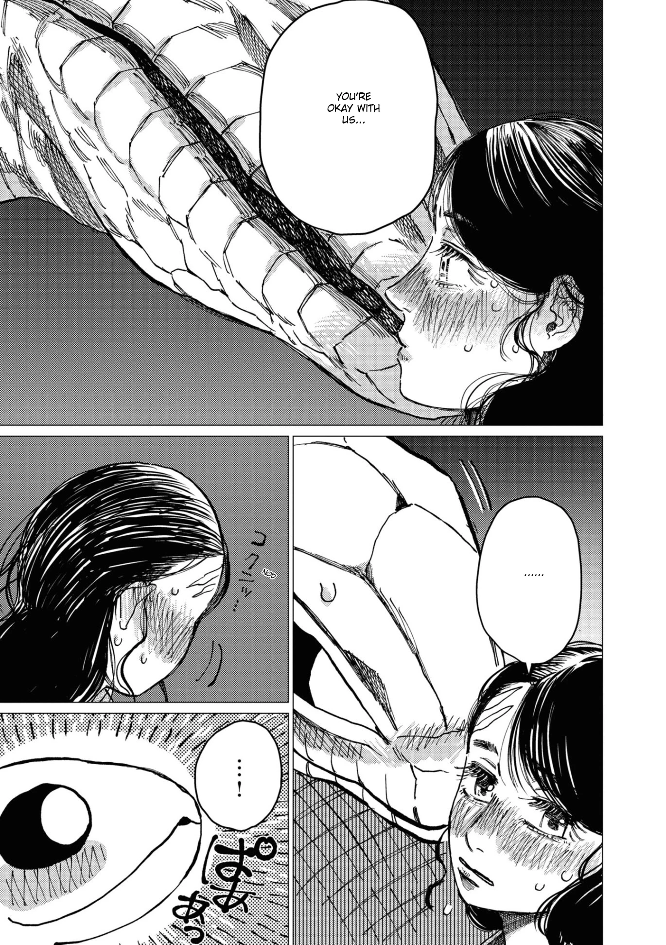 大蛇に嫁いだ娘 (The Great Snake's Bride) Volume 2 porn comic picture 37