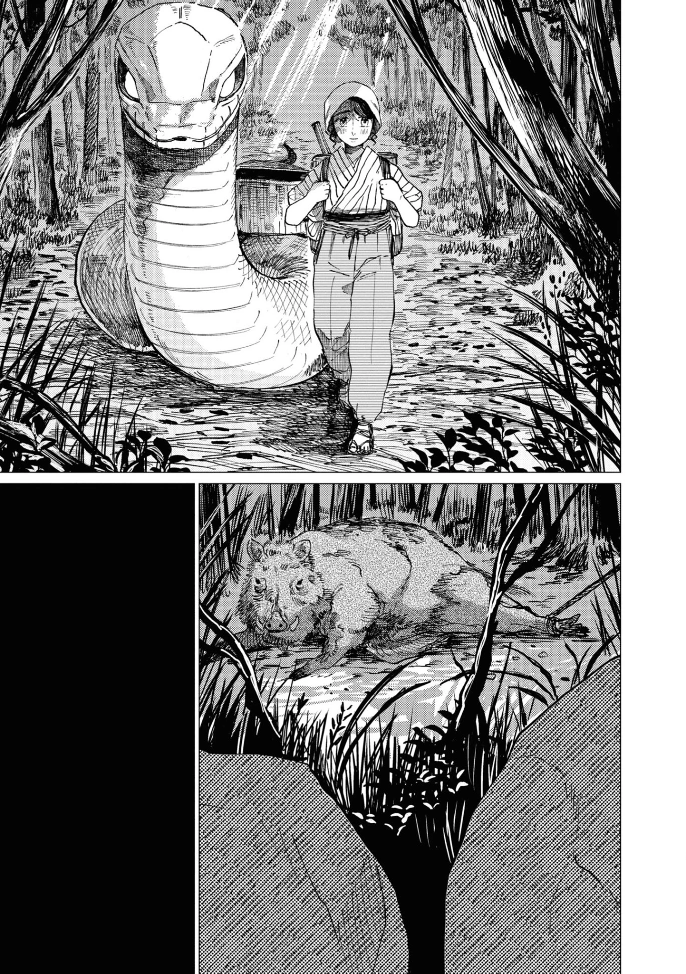 大蛇に嫁いだ娘 (The Great Snake's Bride) Volume 2 porn comic picture 43