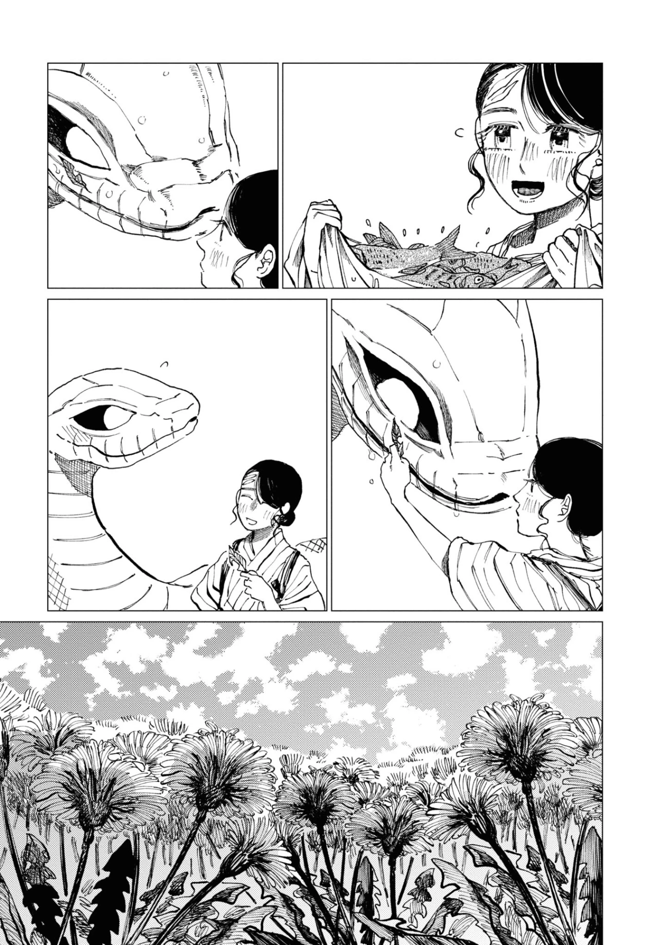 大蛇に嫁いだ娘 (The Great Snake's Bride) Volume 2 porn comic picture 47