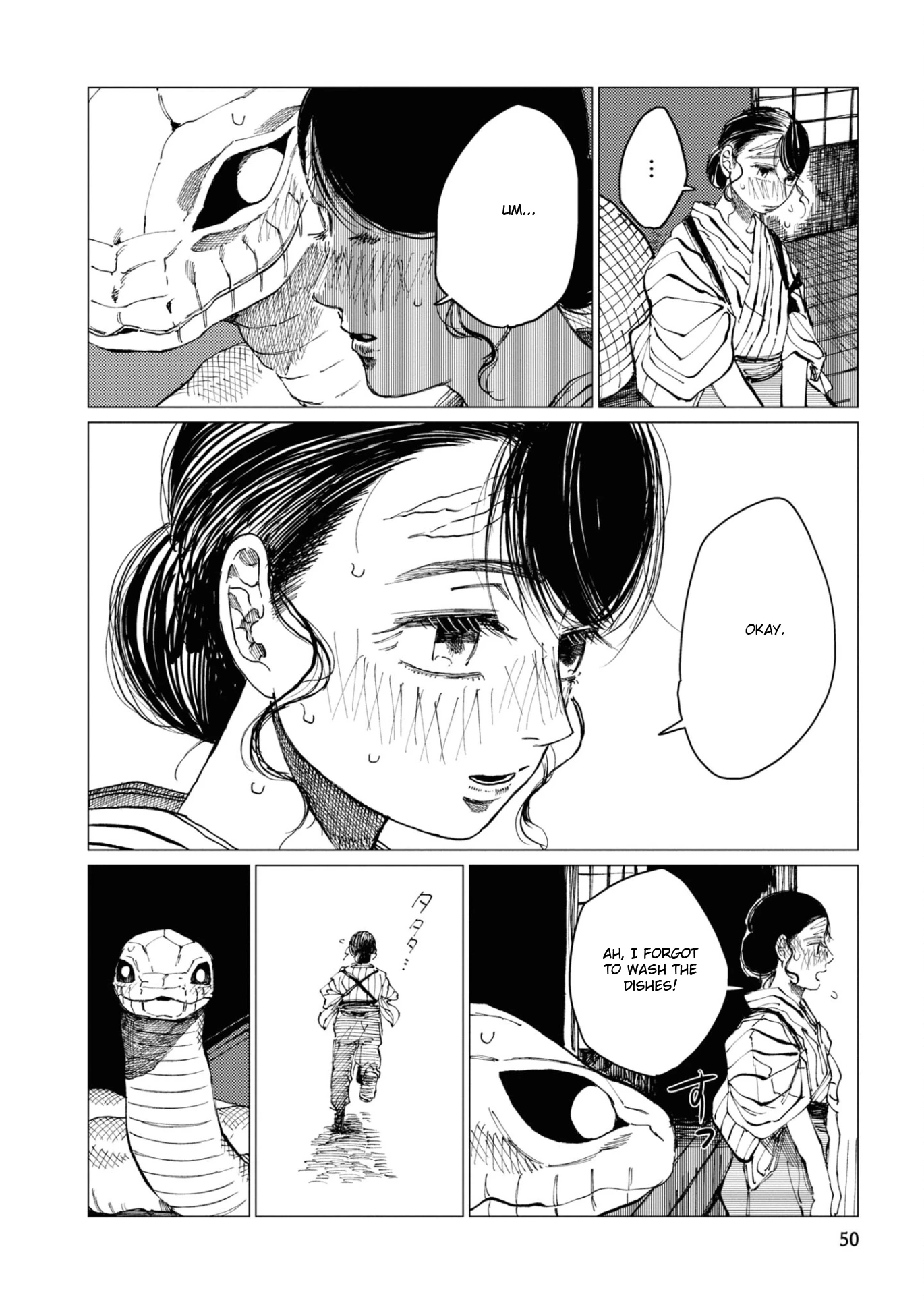 大蛇に嫁いだ娘 (The Great Snake's Bride) Volume 2 porn comic picture 50