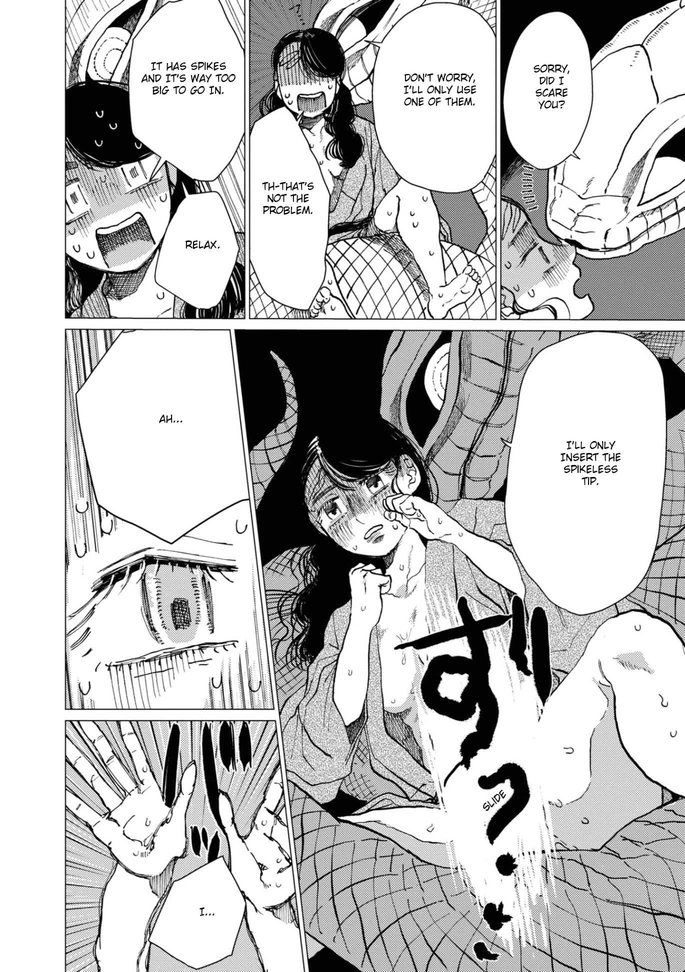 大蛇に嫁いだ娘 (The Great Snake's Bride) Volume 2 porn comic picture 58