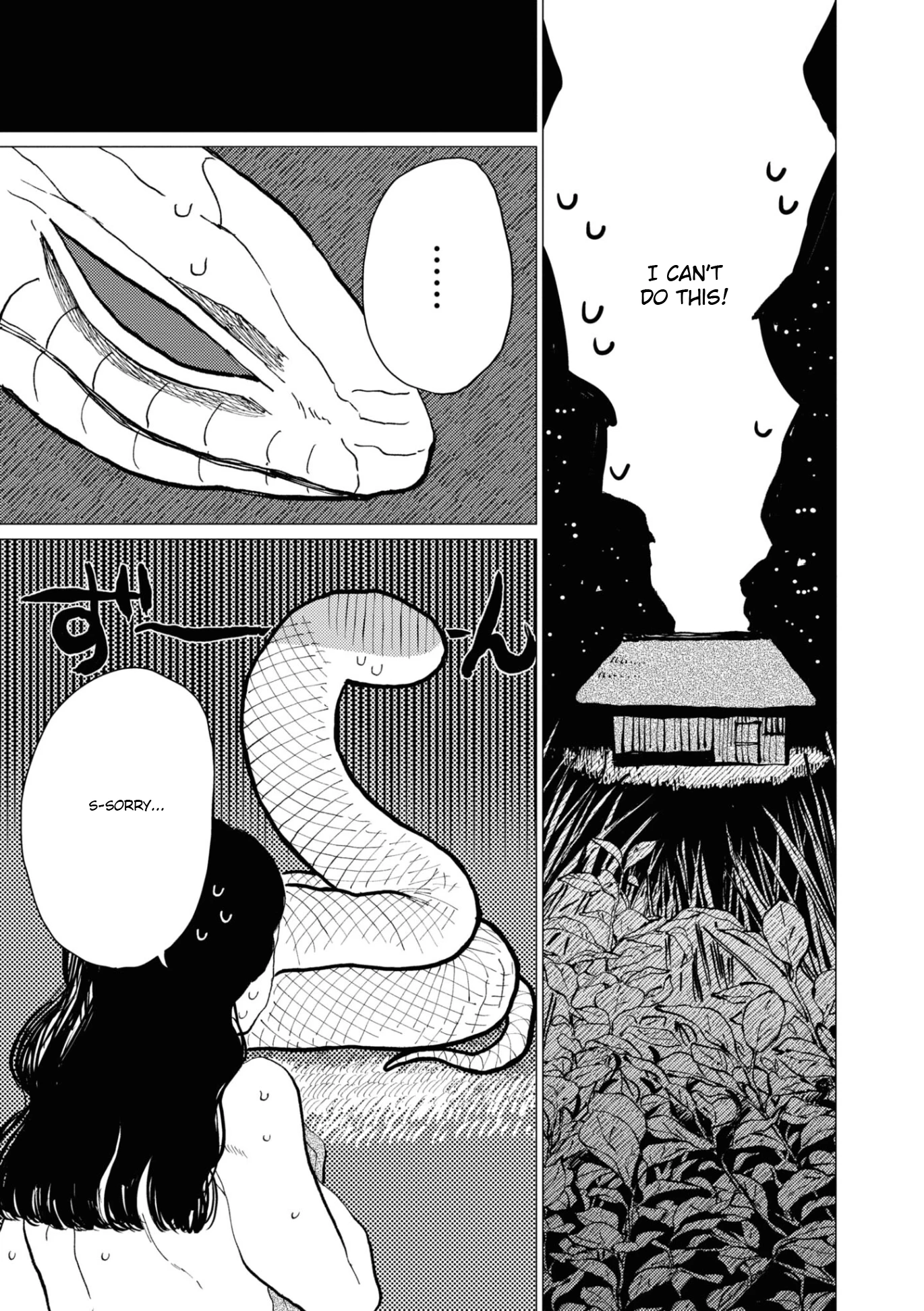 大蛇に嫁いだ娘 (The Great Snake's Bride) Volume 2 porn comic picture 59