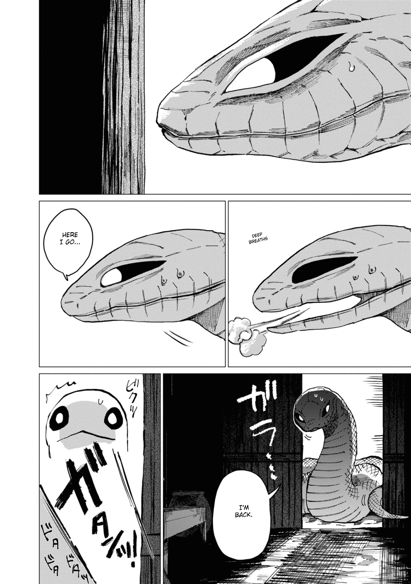 大蛇に嫁いだ娘 (The Great Snake's Bride) Volume 2 porn comic picture 6
