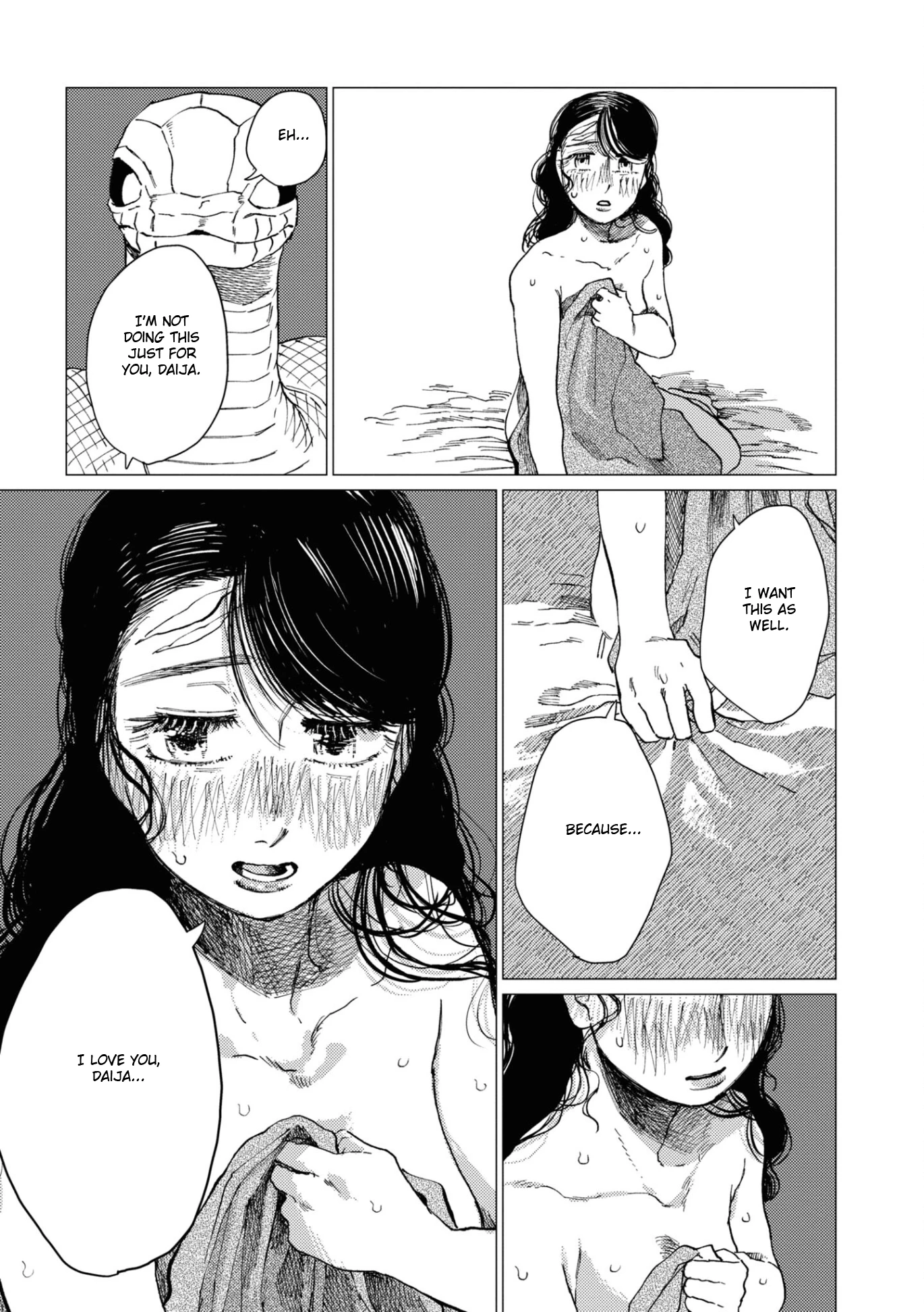 大蛇に嫁いだ娘 (The Great Snake's Bride) Volume 2 porn comic picture 63