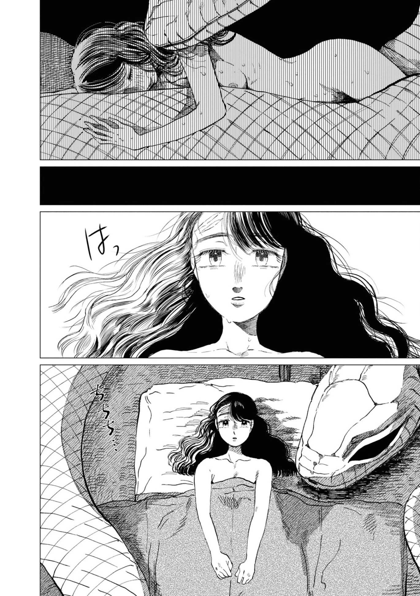 大蛇に嫁いだ娘 (The Great Snake's Bride) Volume 2 porn comic picture 72
