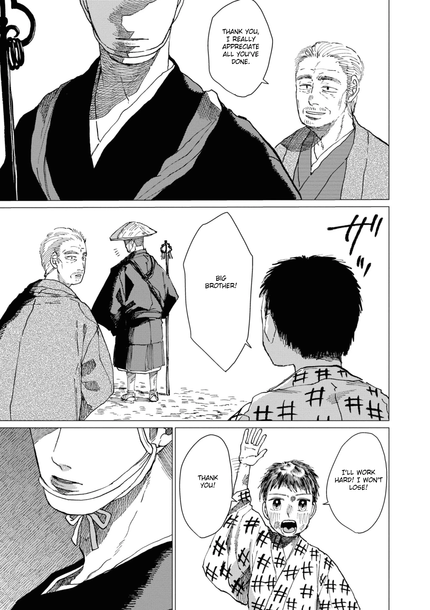 大蛇に嫁いだ娘 (The Great Snake's Bride) Volume 2 porn comic picture 75