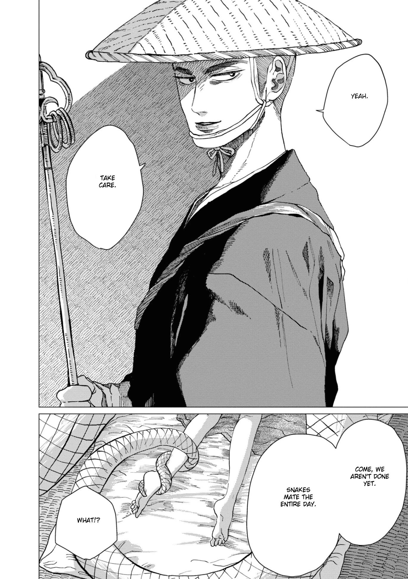 大蛇に嫁いだ娘 (The Great Snake's Bride) Volume 2 porn comic picture 76