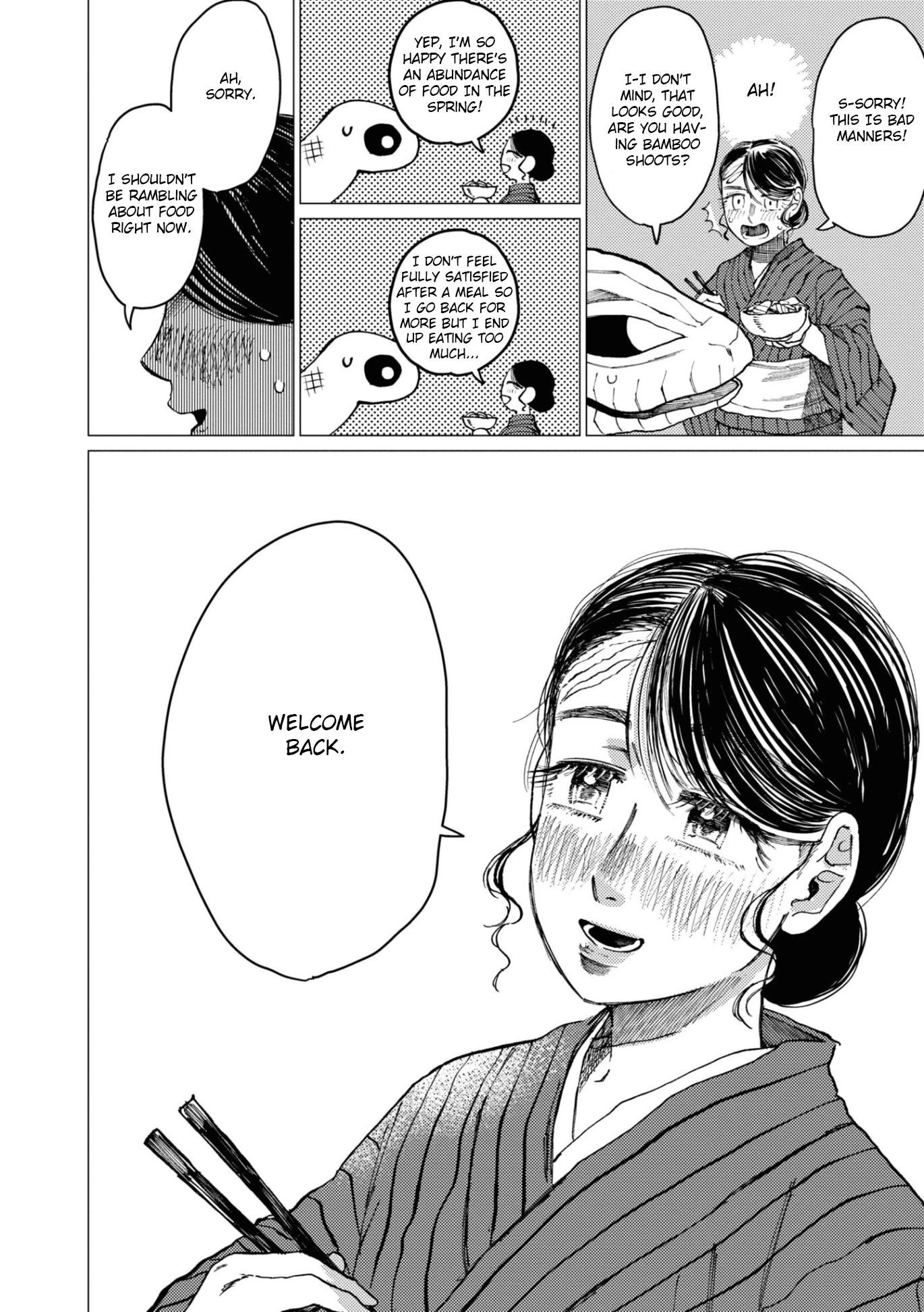 大蛇に嫁いだ娘 (The Great Snake's Bride) Volume 2 porn comic picture 8