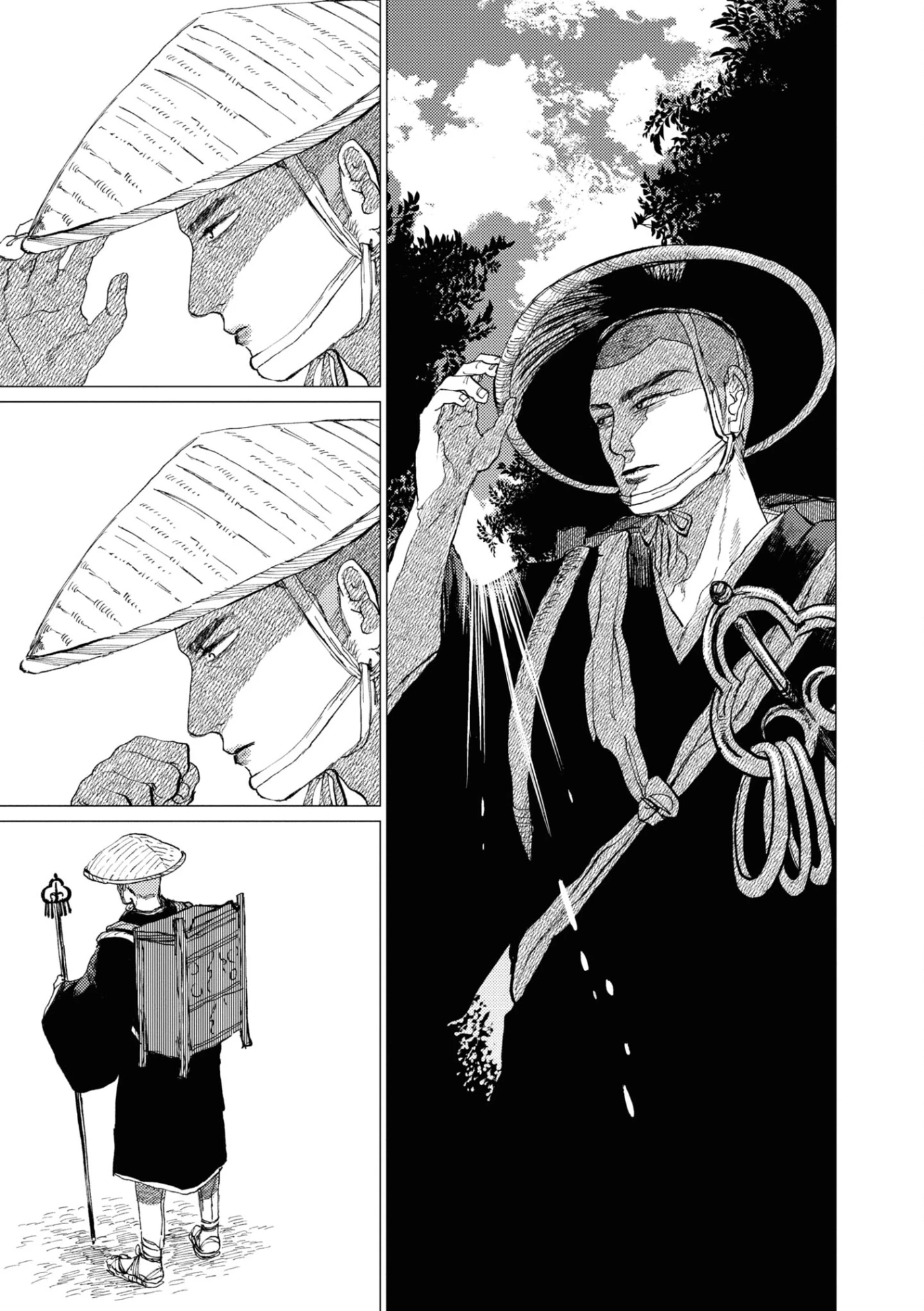 大蛇に嫁いだ娘 (The Great Snake's Bride) Volume 2 porn comic picture 83