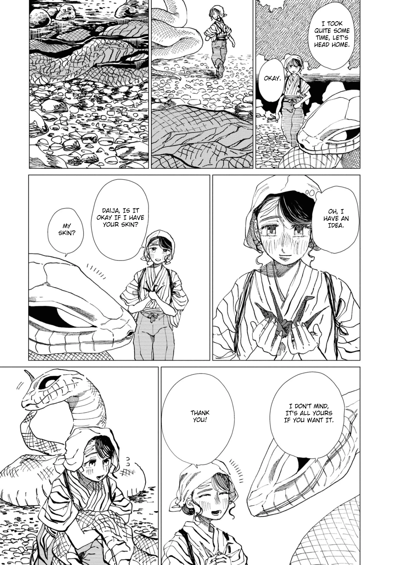 大蛇に嫁いだ娘 (The Great Snake's Bride) Volume 2 porn comic picture 87