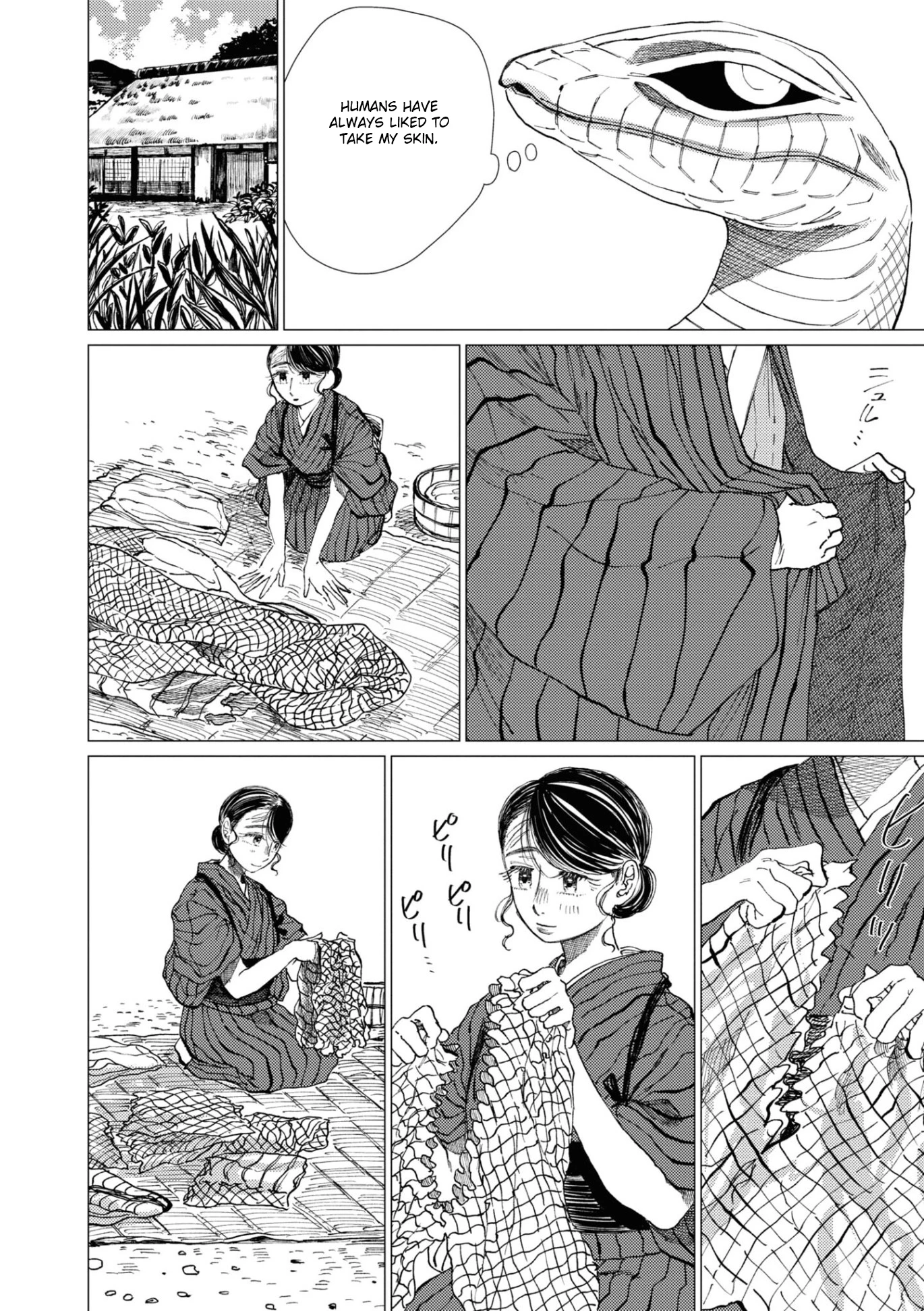 大蛇に嫁いだ娘 (The Great Snake's Bride) Volume 2 porn comic picture 88