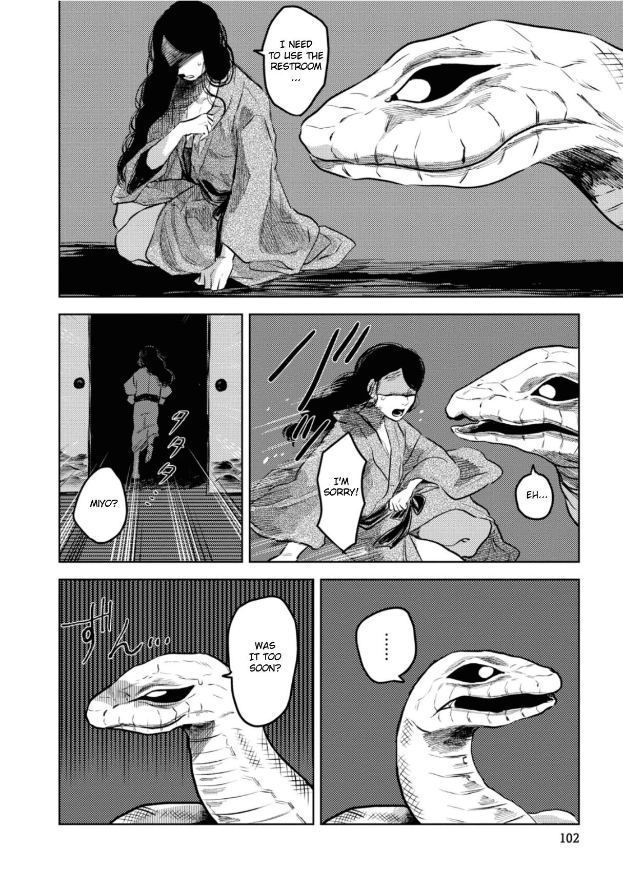 大蛇に嫁いだ娘1 (The Great Snake's Bride) Volume 1 porn comic picture 100