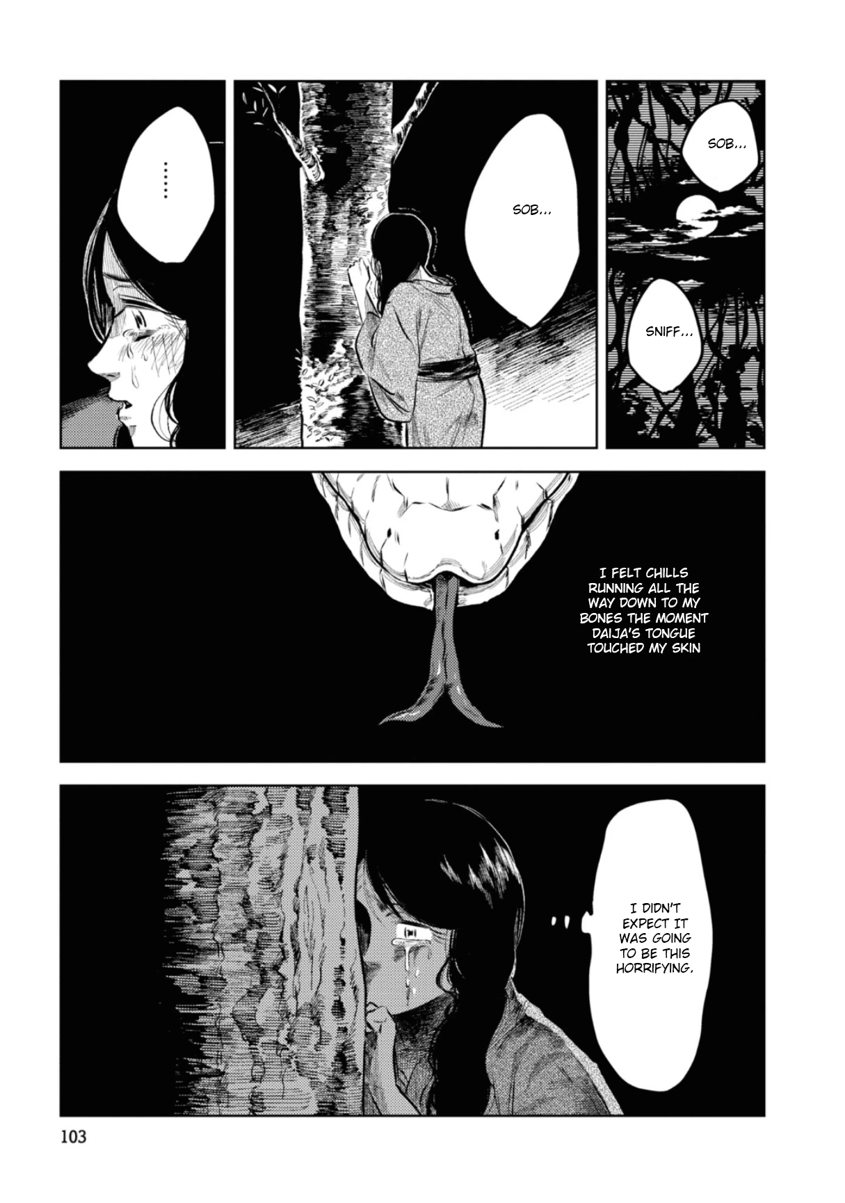 大蛇に嫁いだ娘1 (The Great Snake's Bride) Volume 1 porn comic picture 101