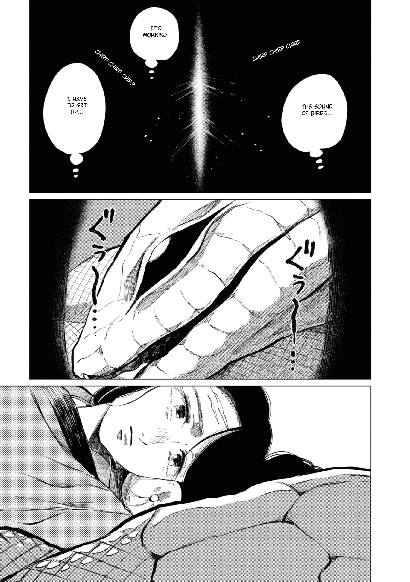 大蛇に嫁いだ娘1 (The Great Snake's Bride) Volume 1 porn comic picture 107