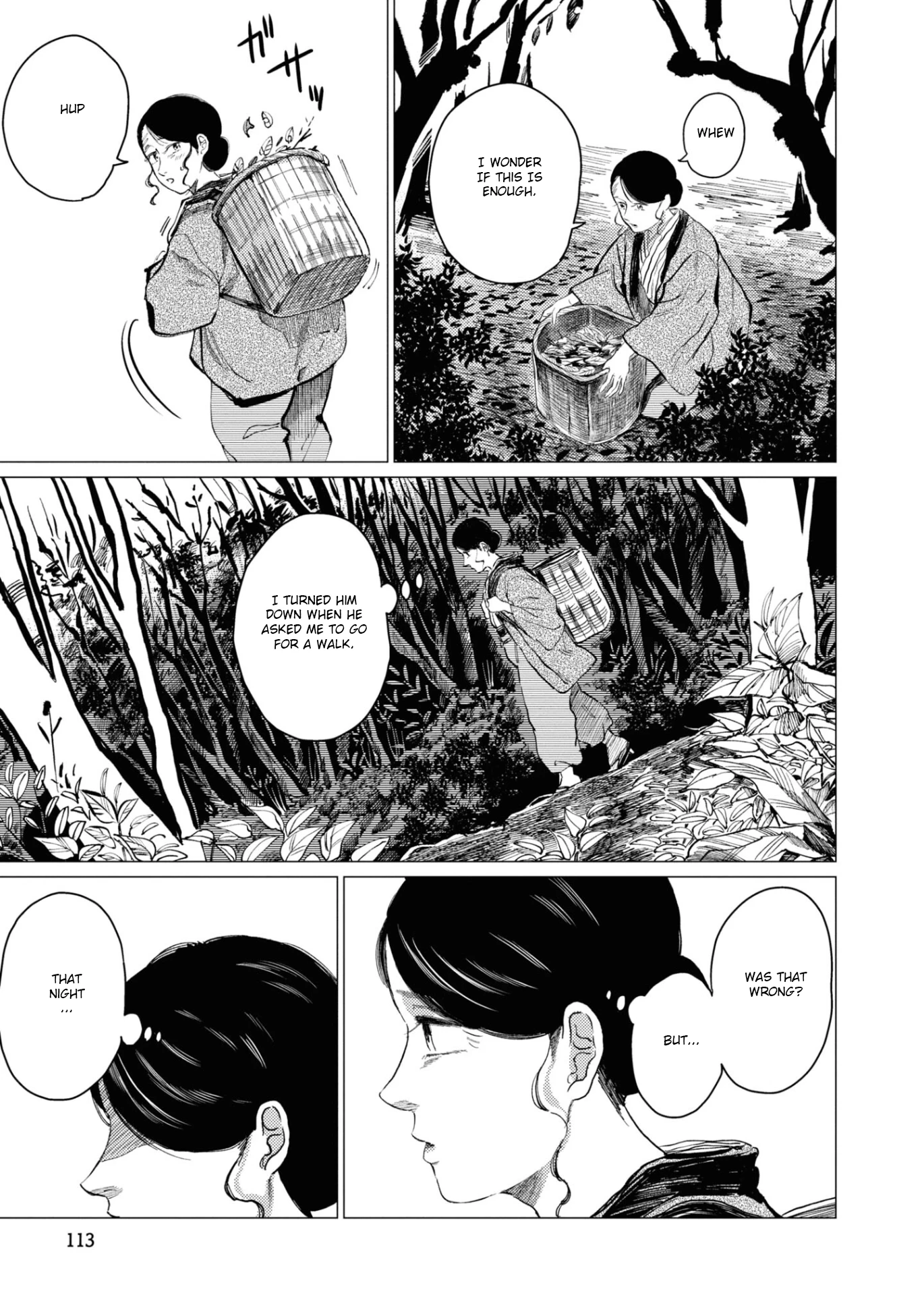 大蛇に嫁いだ娘1 (The Great Snake's Bride) Volume 1 porn comic picture 111