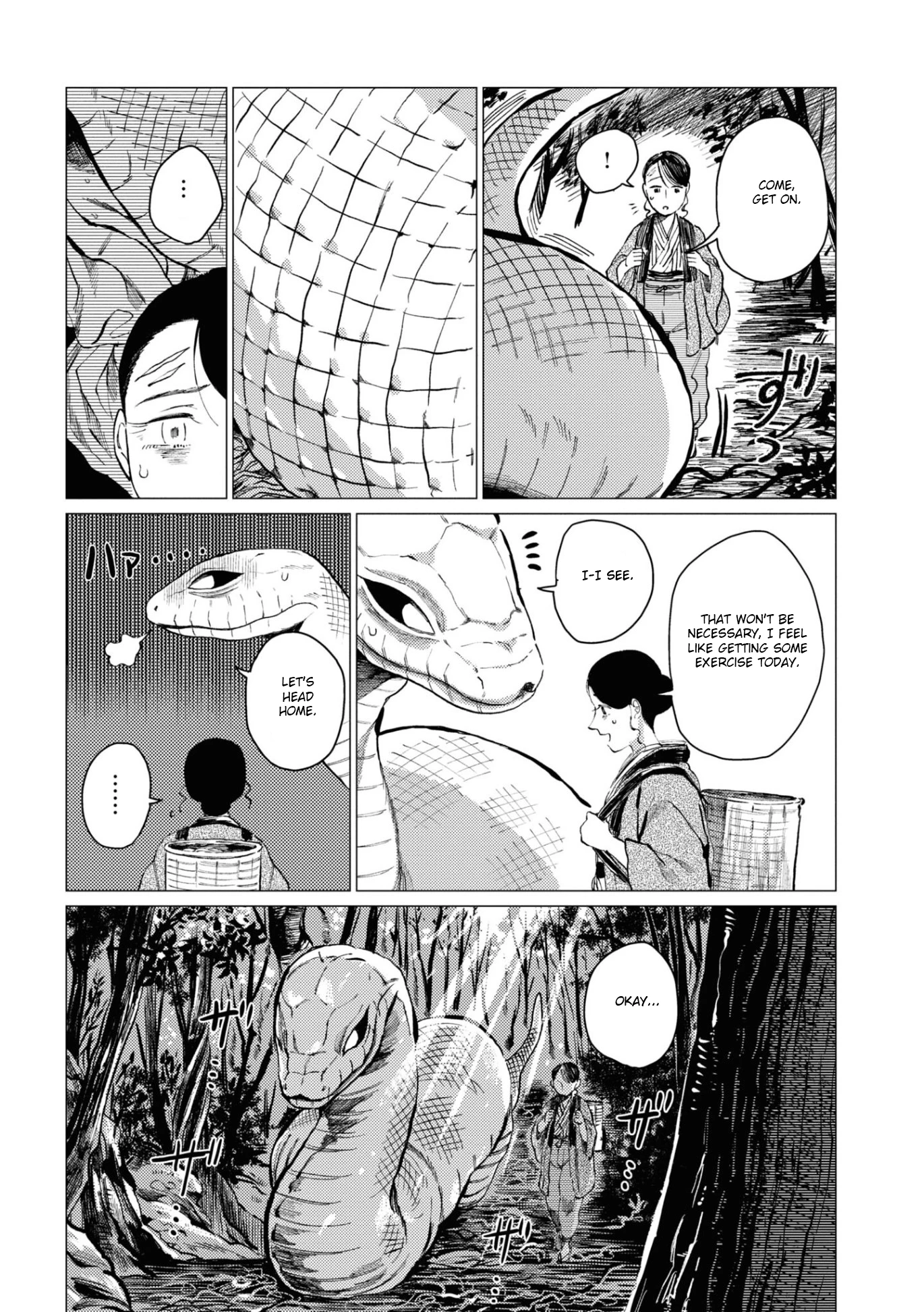 大蛇に嫁いだ娘1 (The Great Snake's Bride) Volume 1 porn comic picture 113