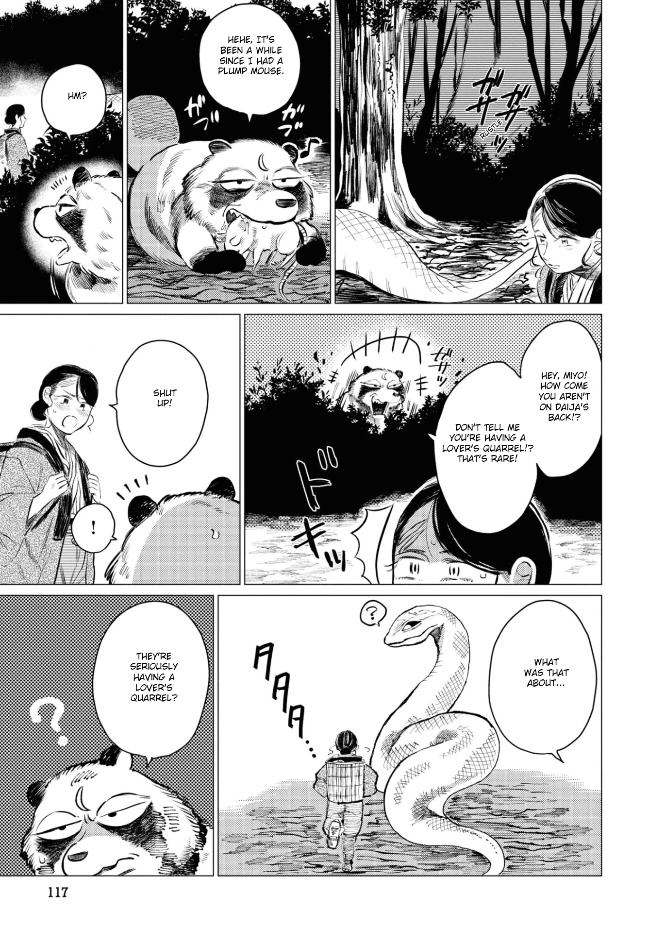 大蛇に嫁いだ娘1 (The Great Snake's Bride) Volume 1 porn comic picture 115