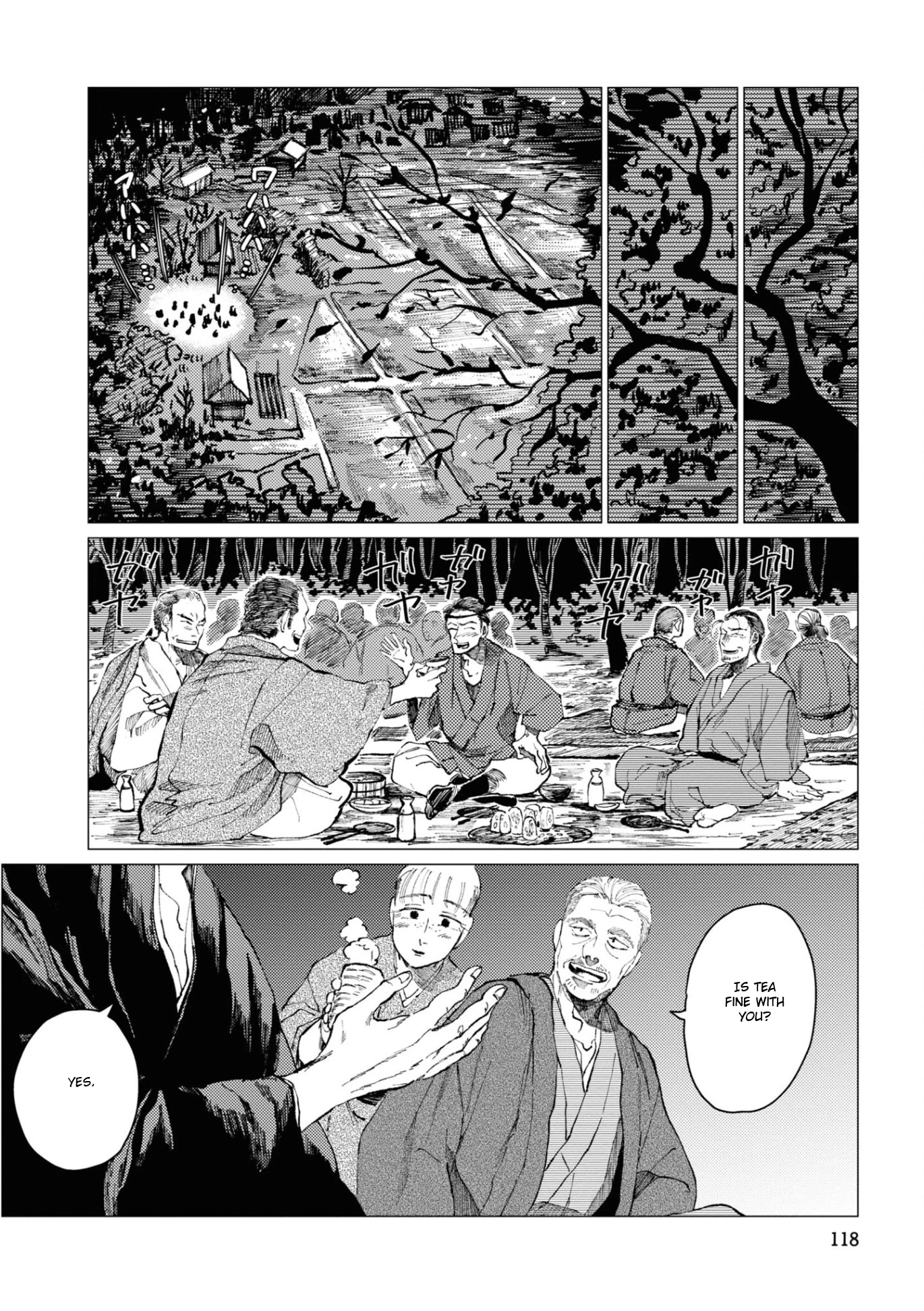 大蛇に嫁いだ娘1 (The Great Snake's Bride) Volume 1 porn comic picture 116