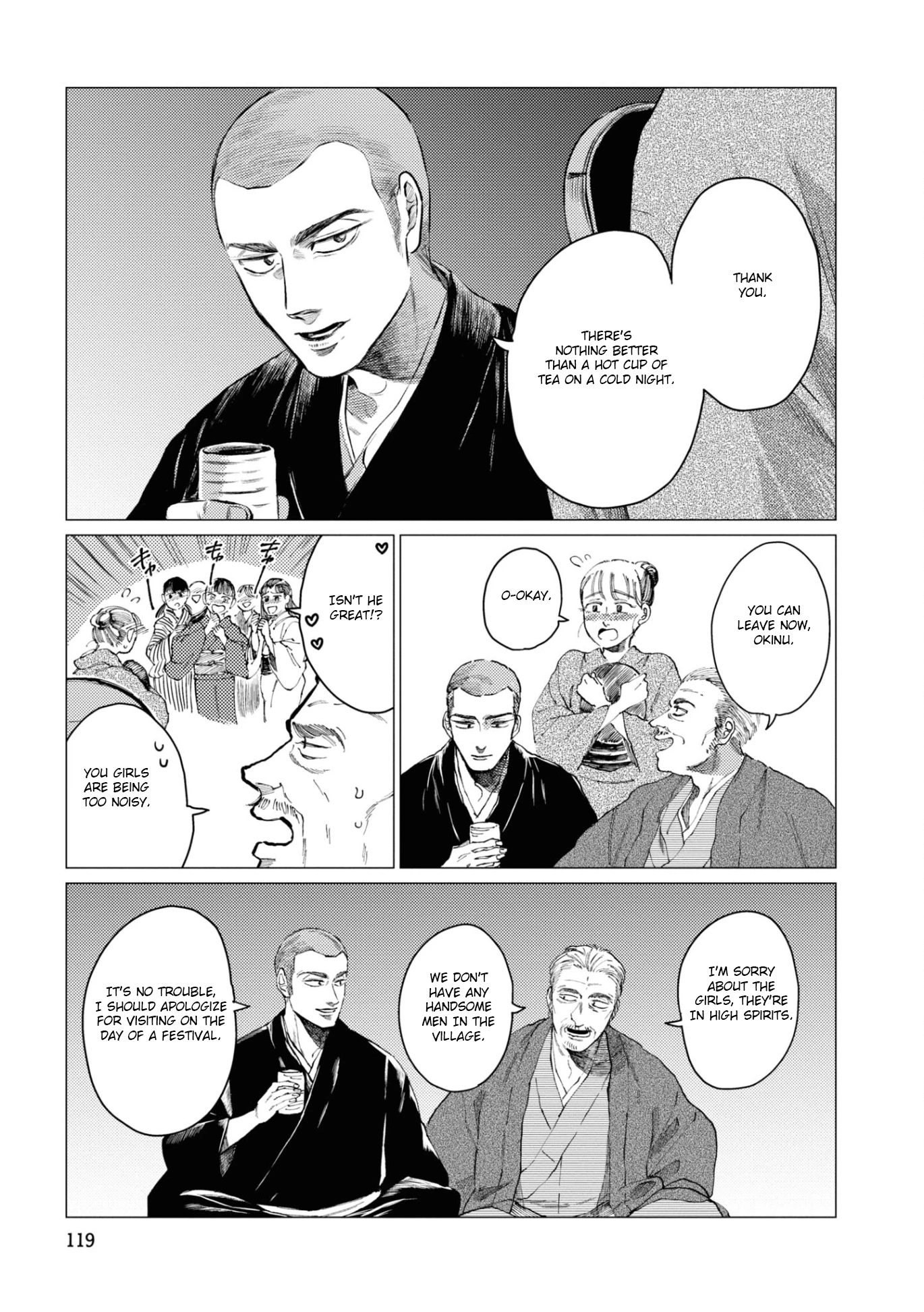大蛇に嫁いだ娘1 (The Great Snake's Bride) Volume 1 porn comic picture 117