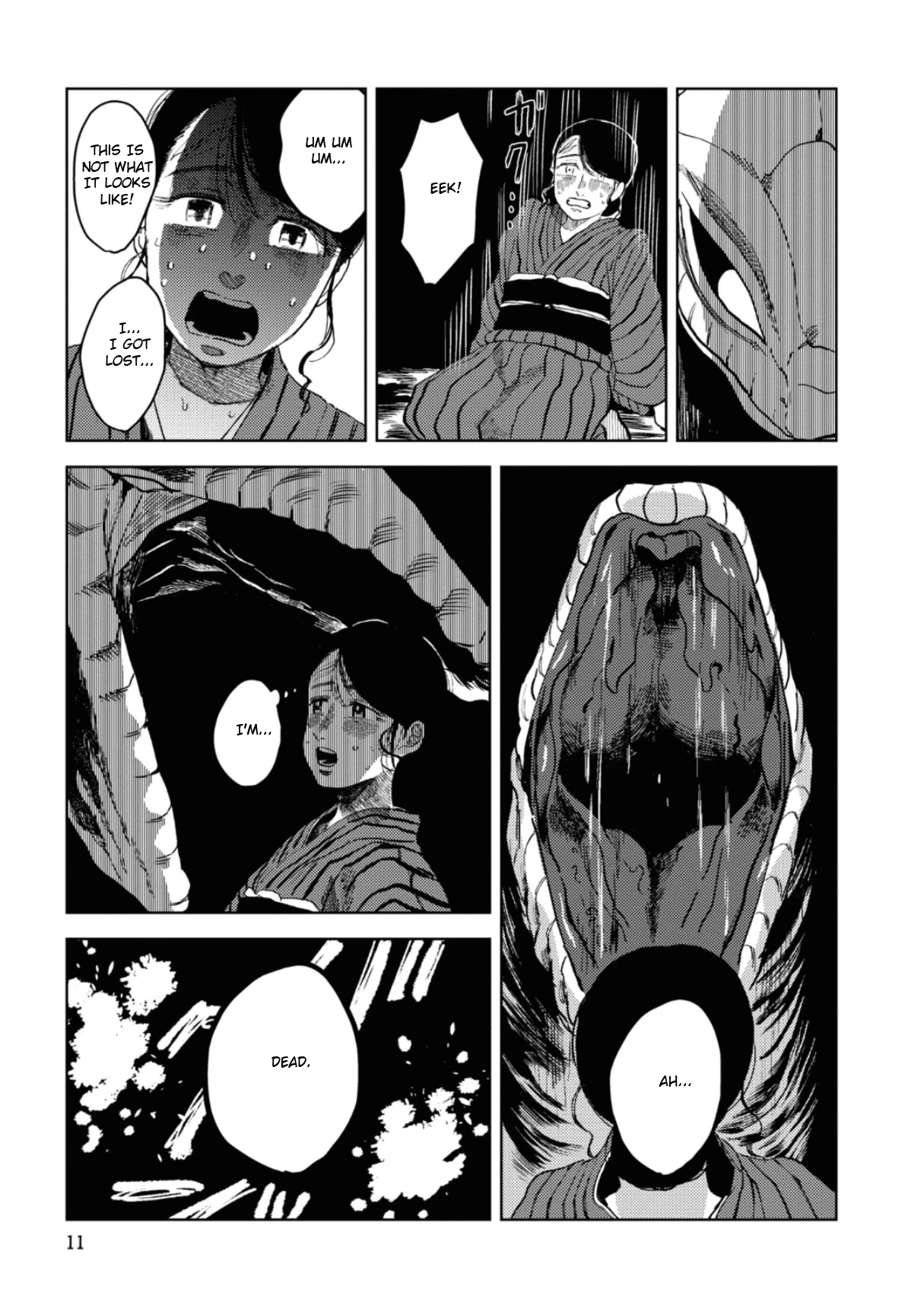 大蛇に嫁いだ娘1 (The Great Snake's Bride) Volume 1 porn comic picture 12