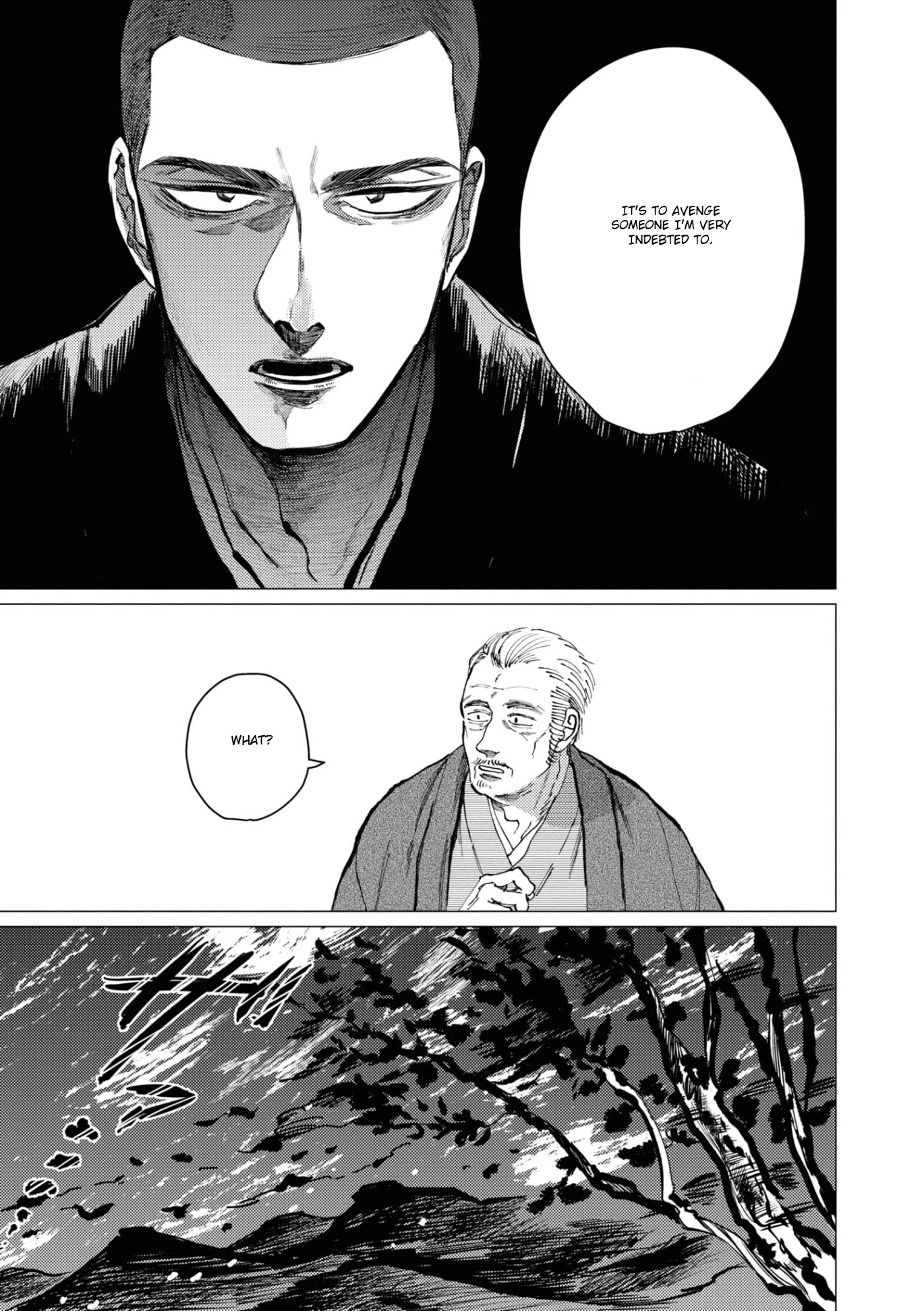 大蛇に嫁いだ娘1 (The Great Snake's Bride) Volume 1 porn comic picture 123