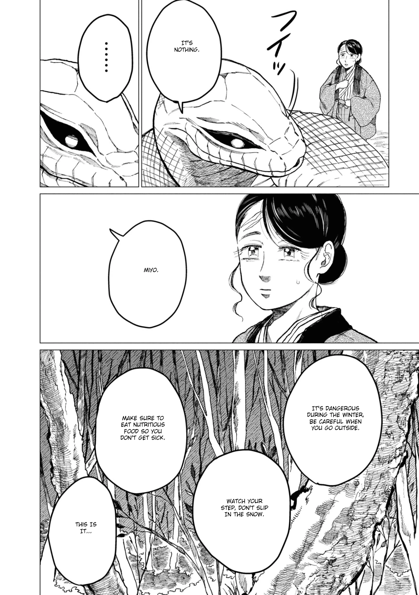 大蛇に嫁いだ娘1 (The Great Snake's Bride) Volume 1 porn comic picture 139