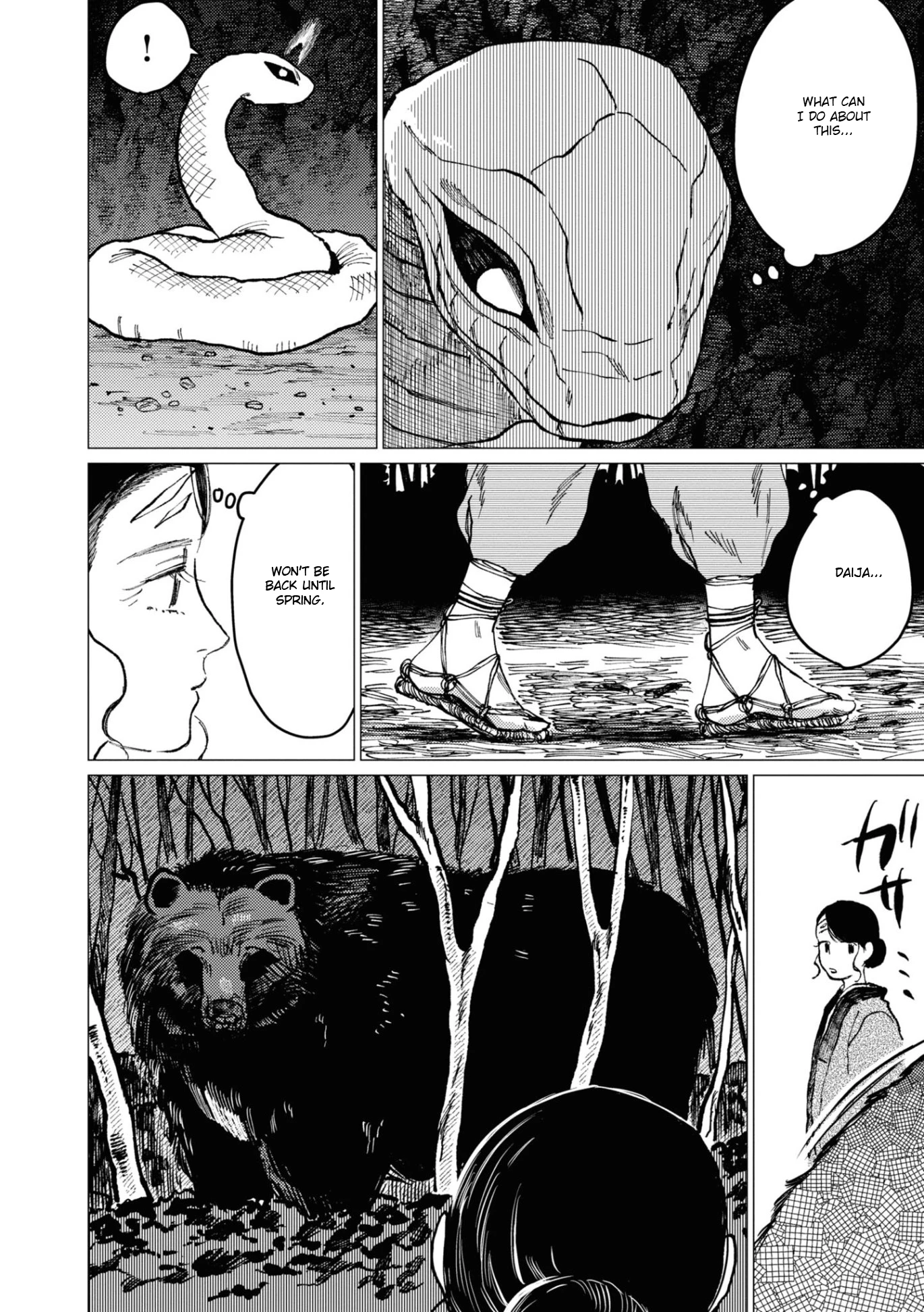 大蛇に嫁いだ娘1 (The Great Snake's Bride) Volume 1 porn comic picture 143