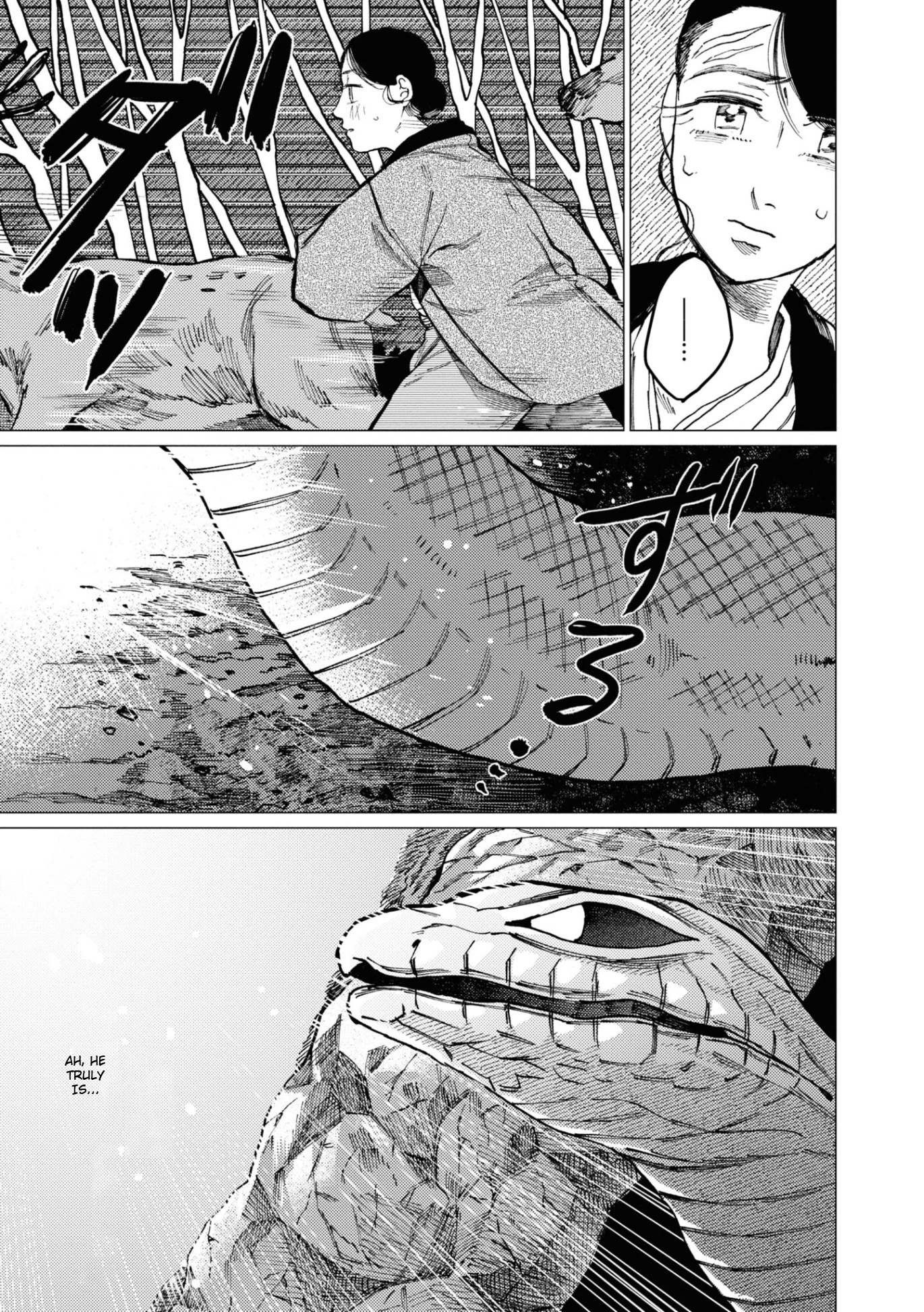 大蛇に嫁いだ娘1 (The Great Snake's Bride) Volume 1 porn comic picture 146