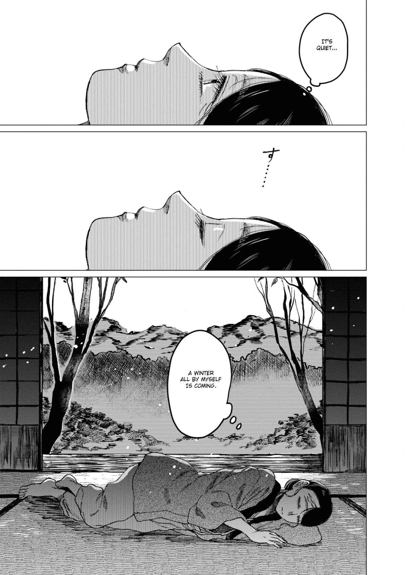 大蛇に嫁いだ娘1 (The Great Snake's Bride) Volume 1 porn comic picture 153