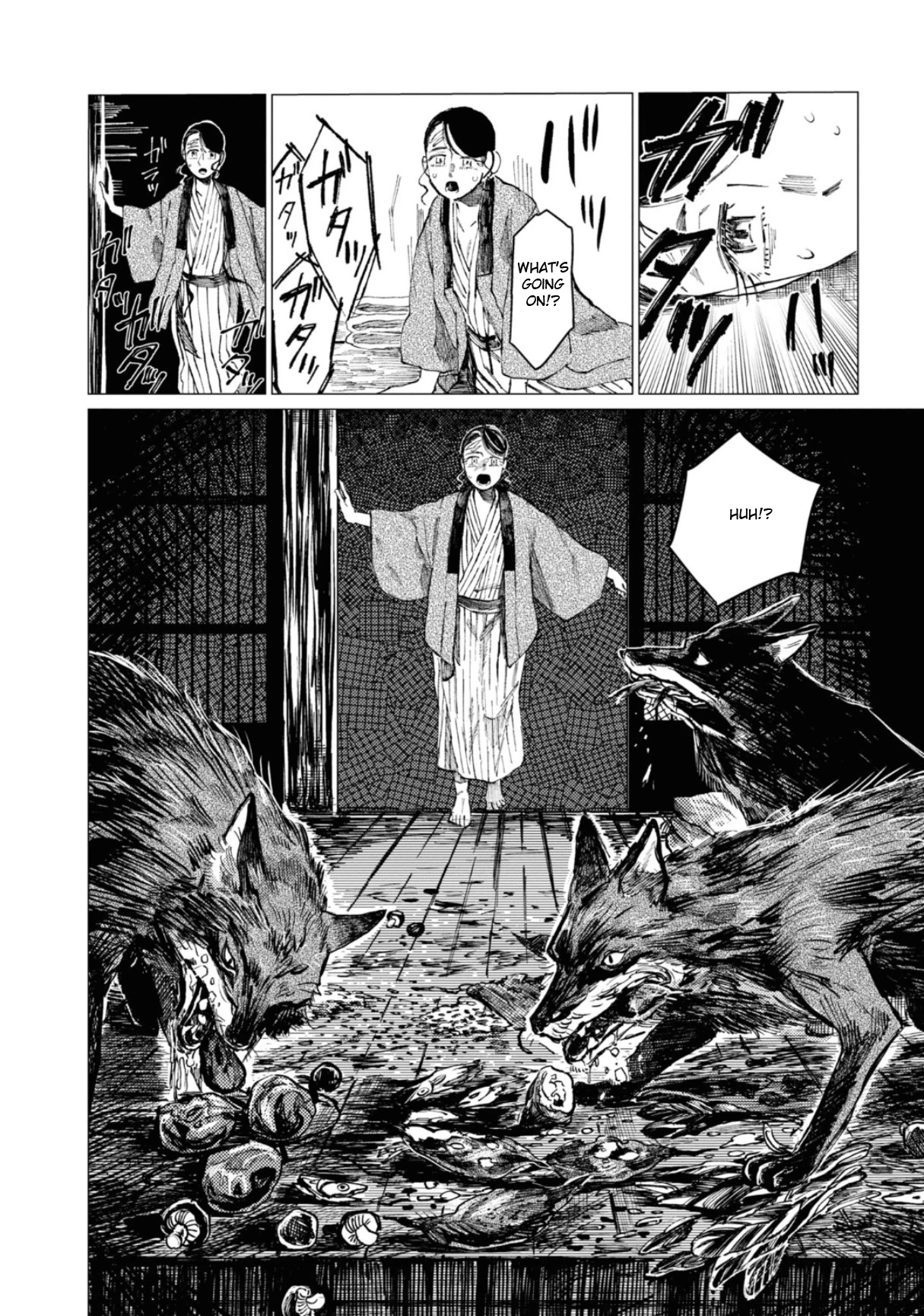大蛇に嫁いだ娘1 (The Great Snake's Bride) Volume 1 porn comic picture 158