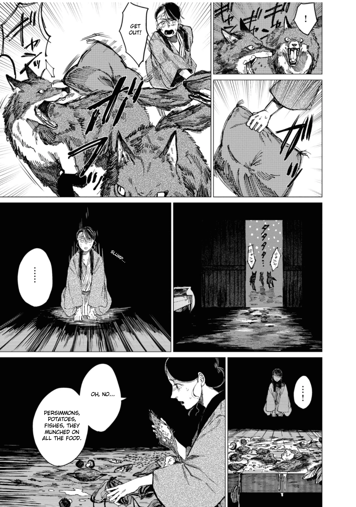 大蛇に嫁いだ娘1 (The Great Snake's Bride) Volume 1 porn comic picture 159