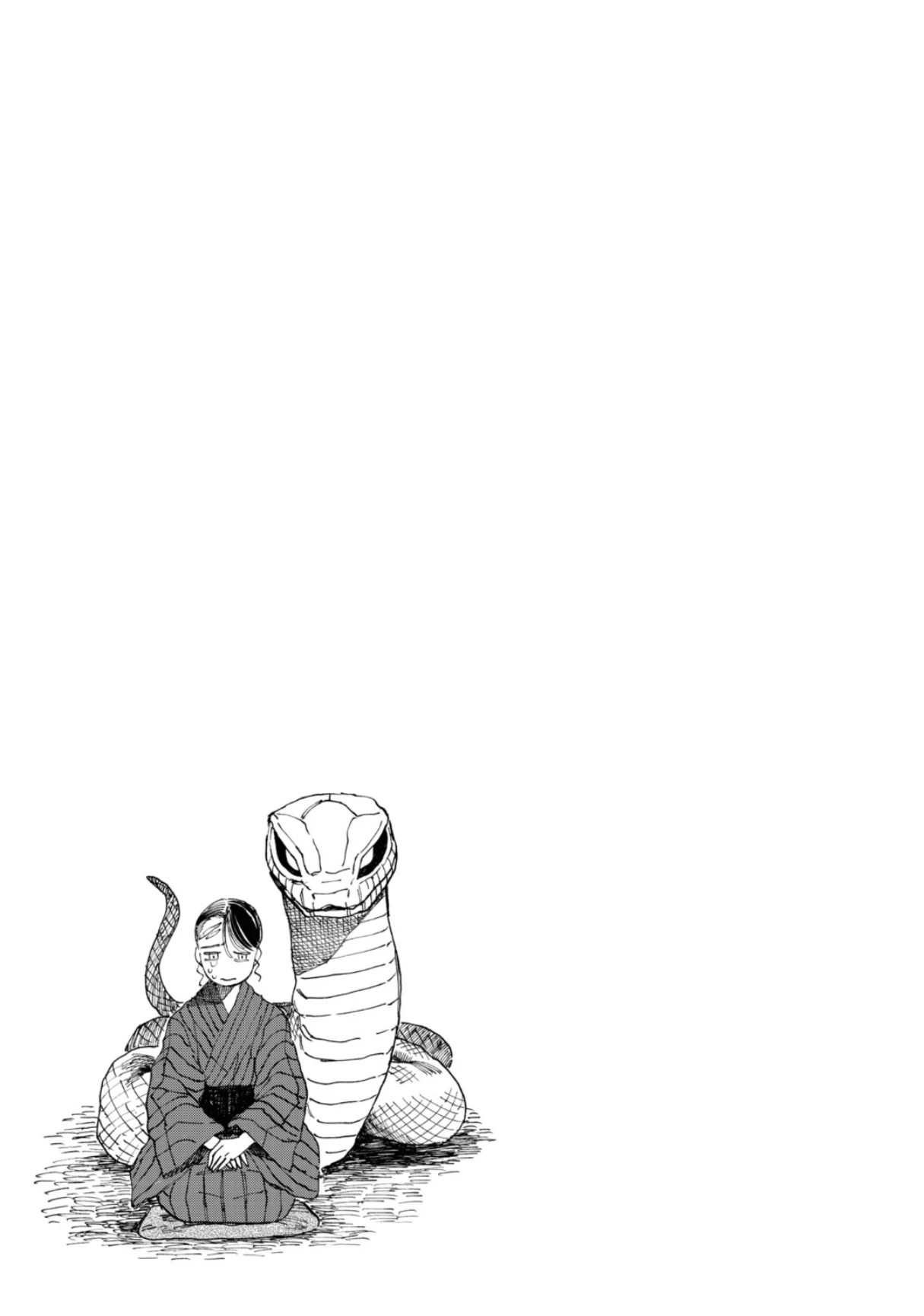 大蛇に嫁いだ娘1 (The Great Snake's Bride) Volume 1 porn comic picture 16